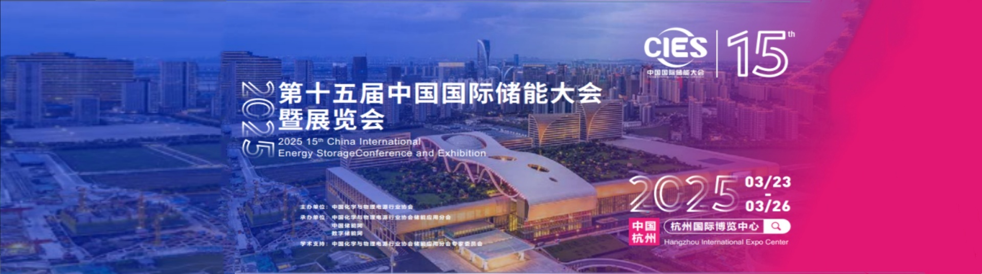 龙8-long8(国际)中国唯一官方网站
