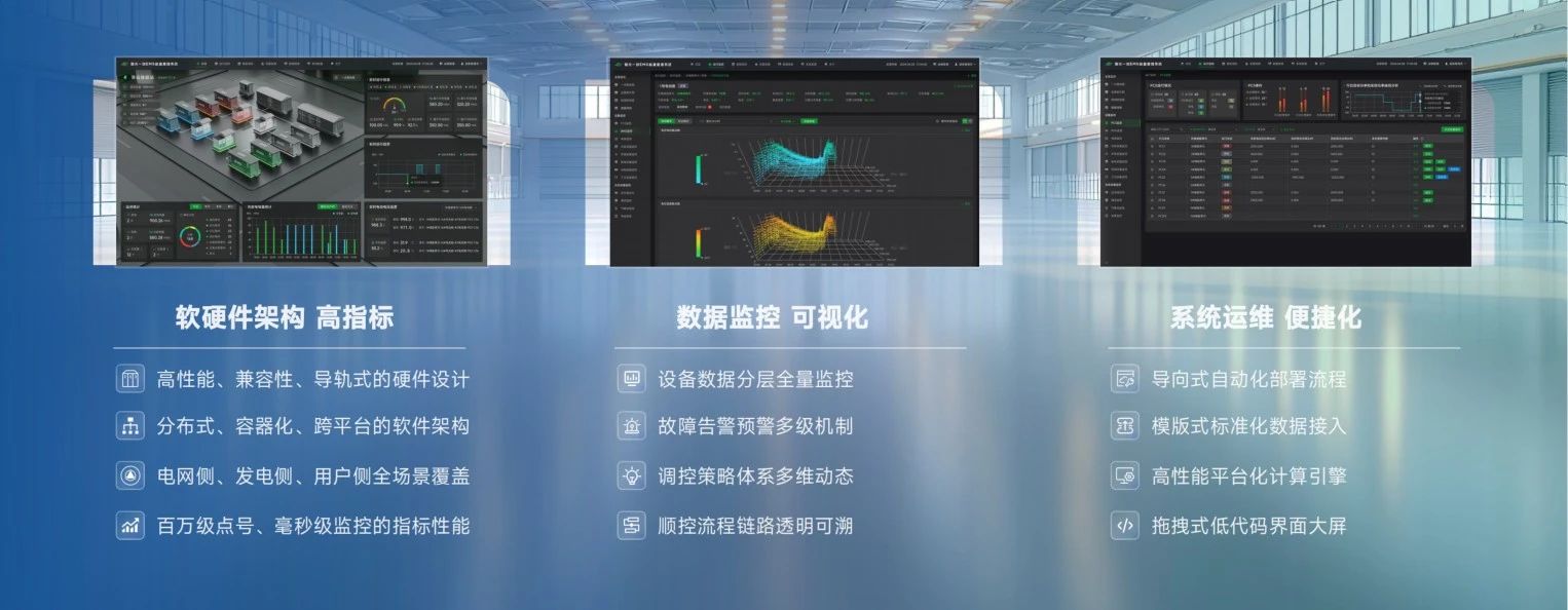 龙8-long8(国际)中国唯一官方网站