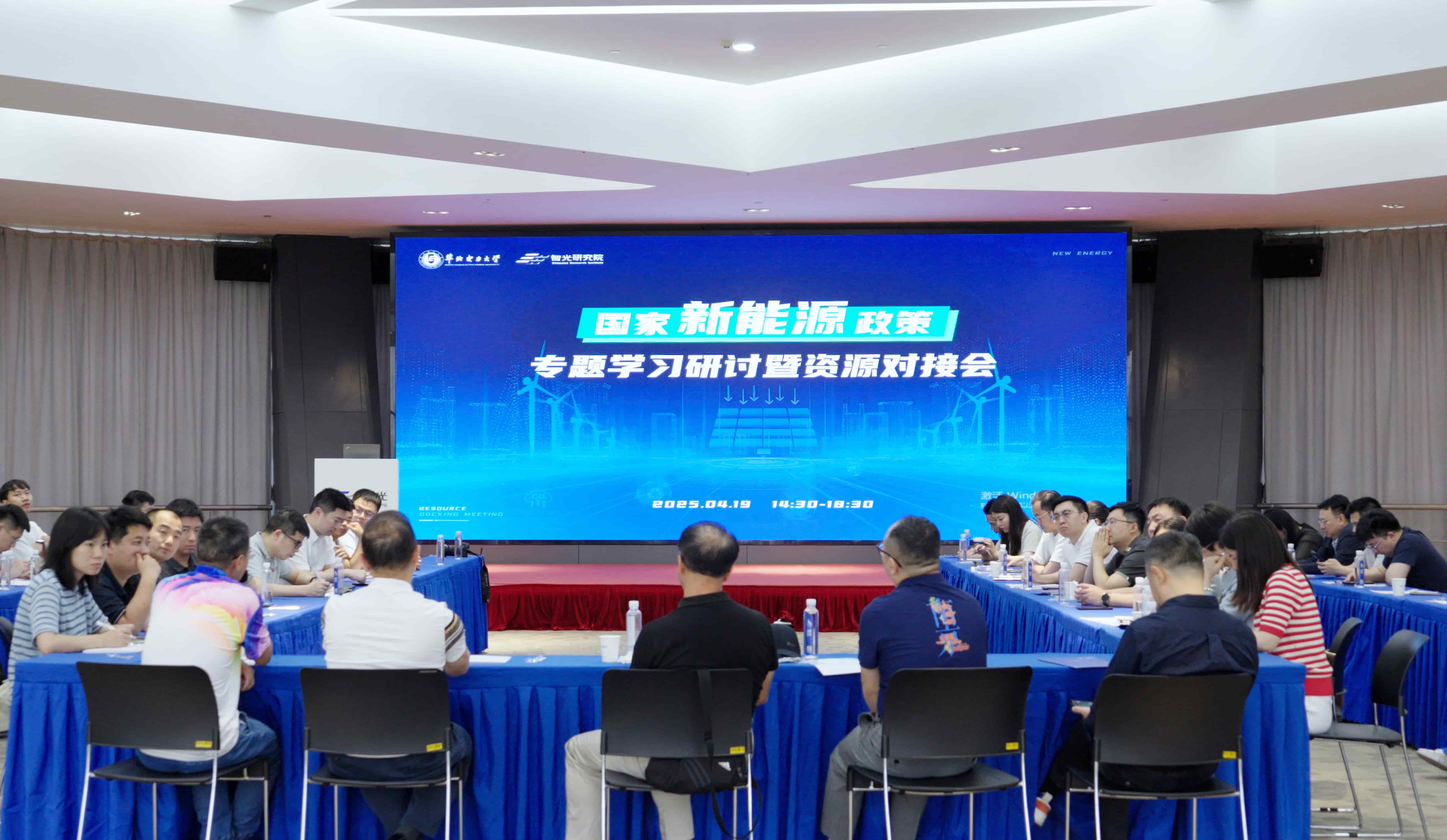 龙8-long8(国际)中国唯一官方网站