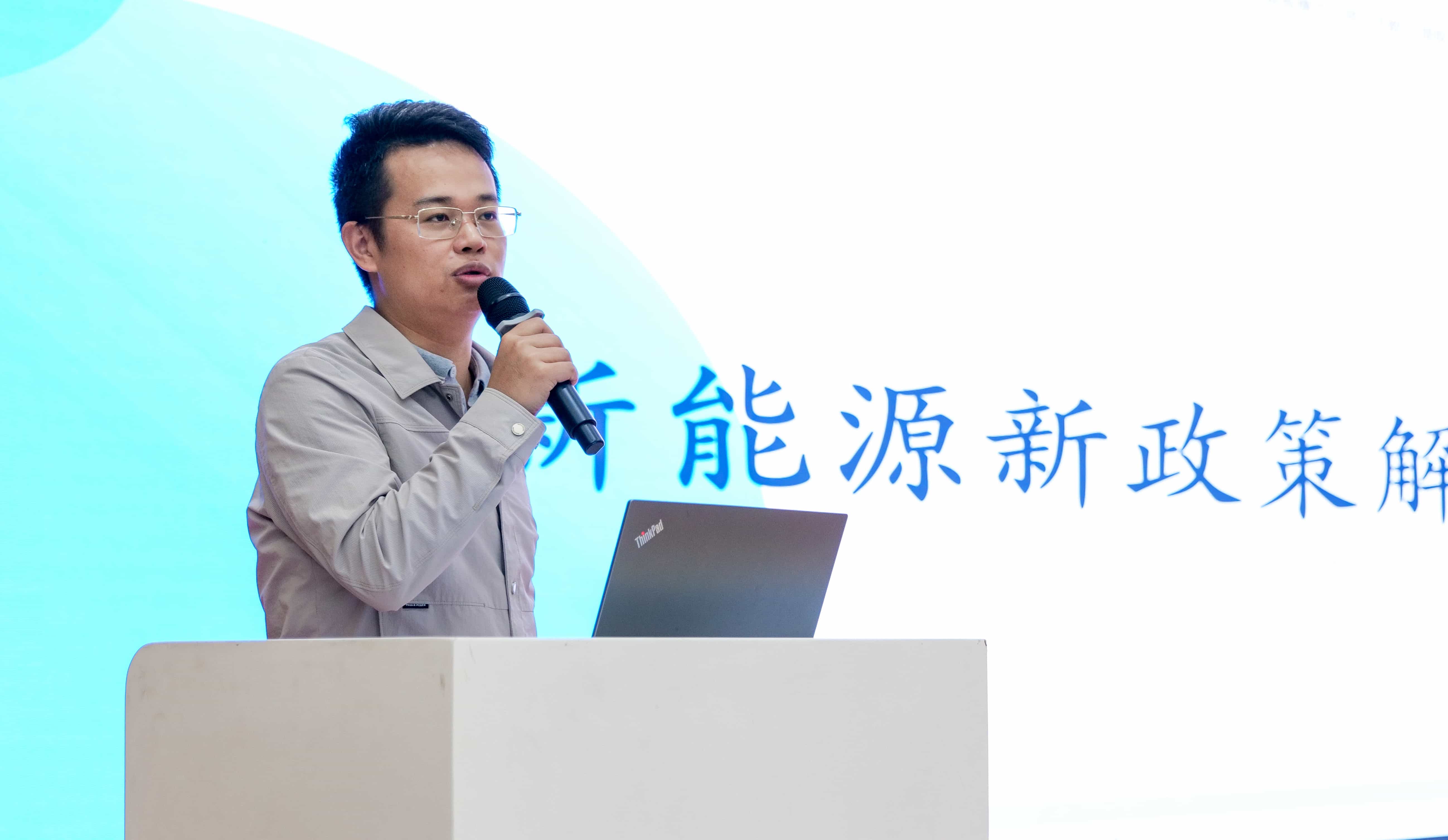 龙8-long8(国际)中国唯一官方网站