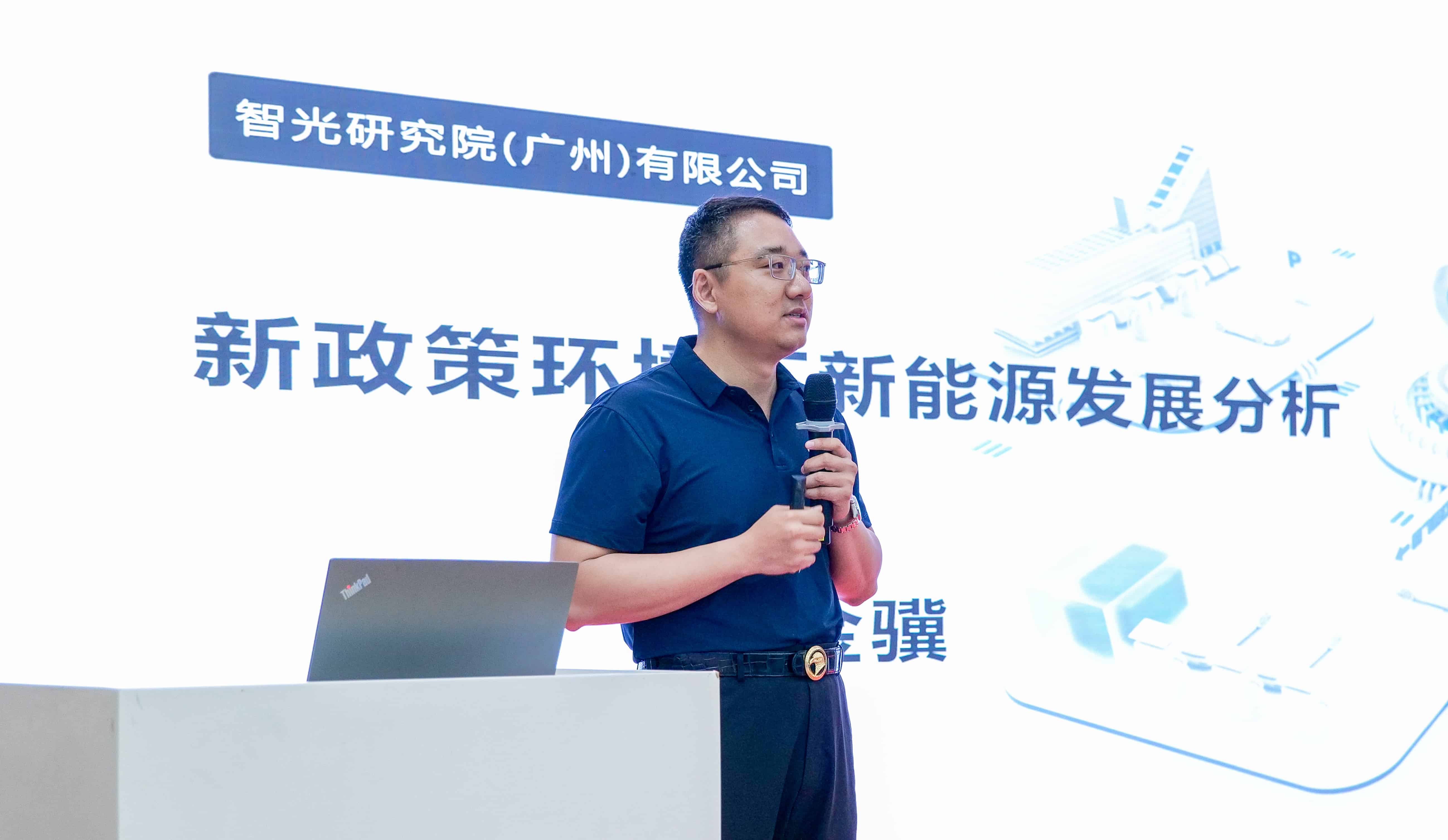 龙8-long8(国际)中国唯一官方网站