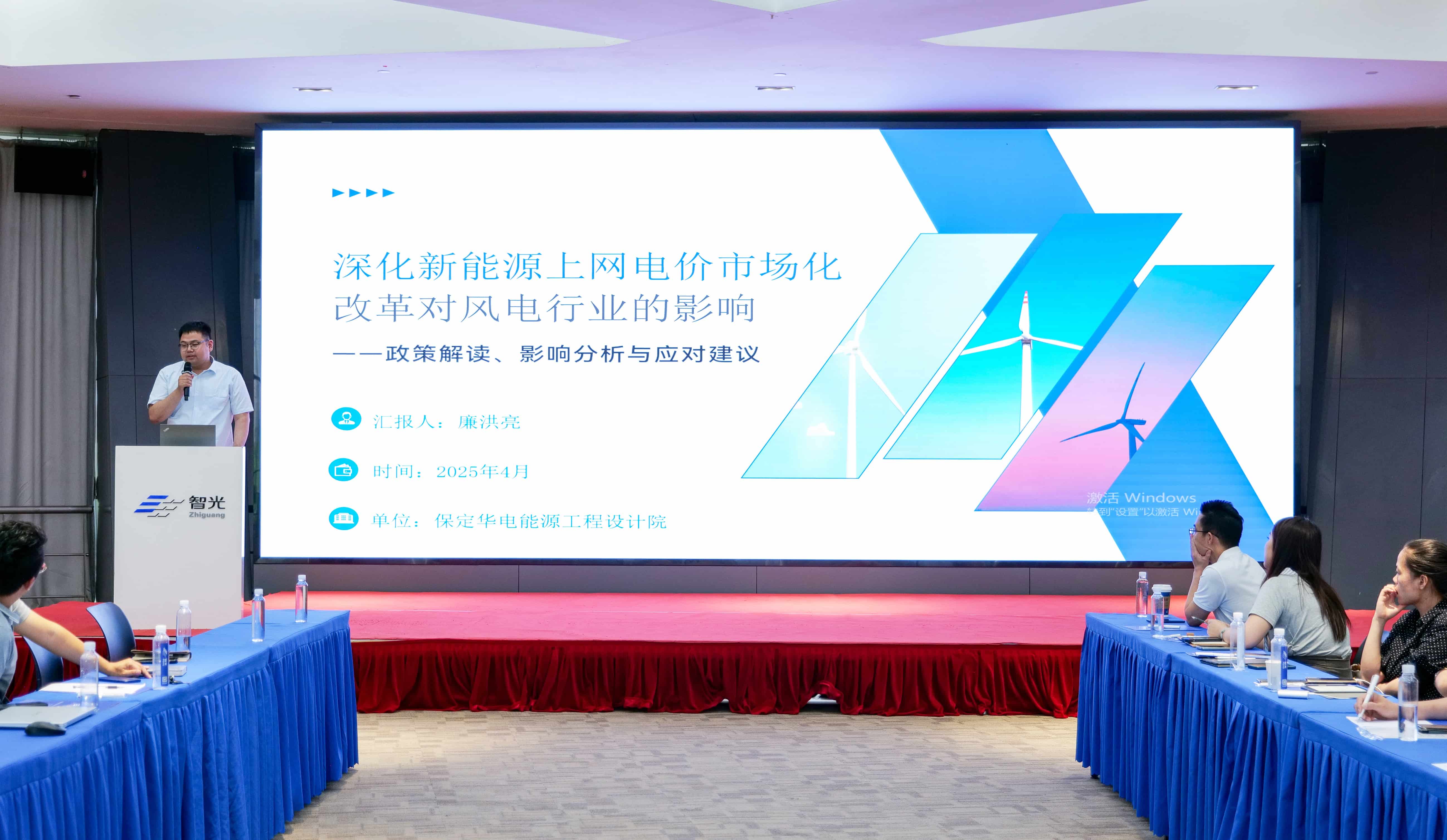 龙8-long8(国际)中国唯一官方网站