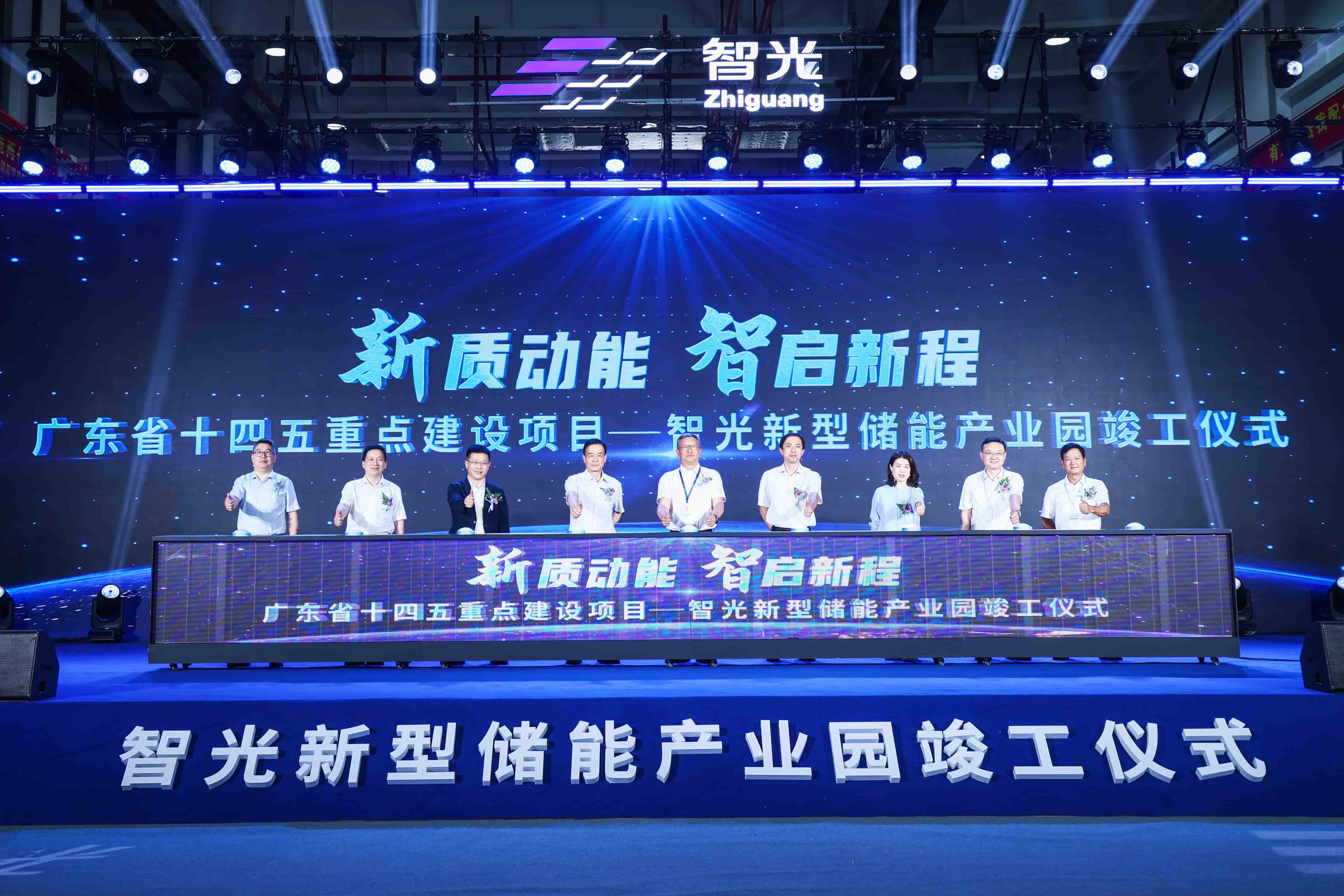 龙8-long8(国际)中国唯一官方网站
