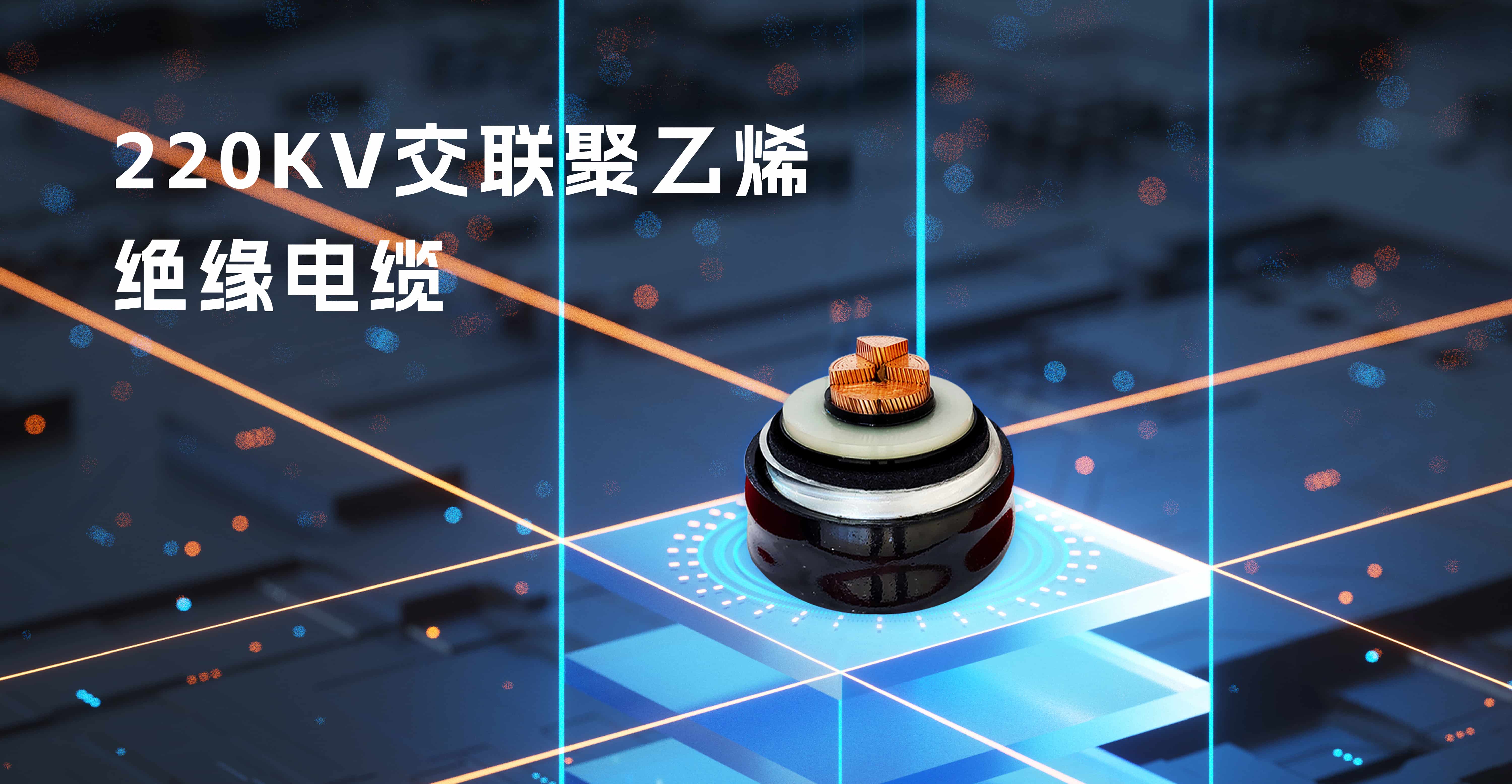 龙8-long8(国际)中国唯一官方网站