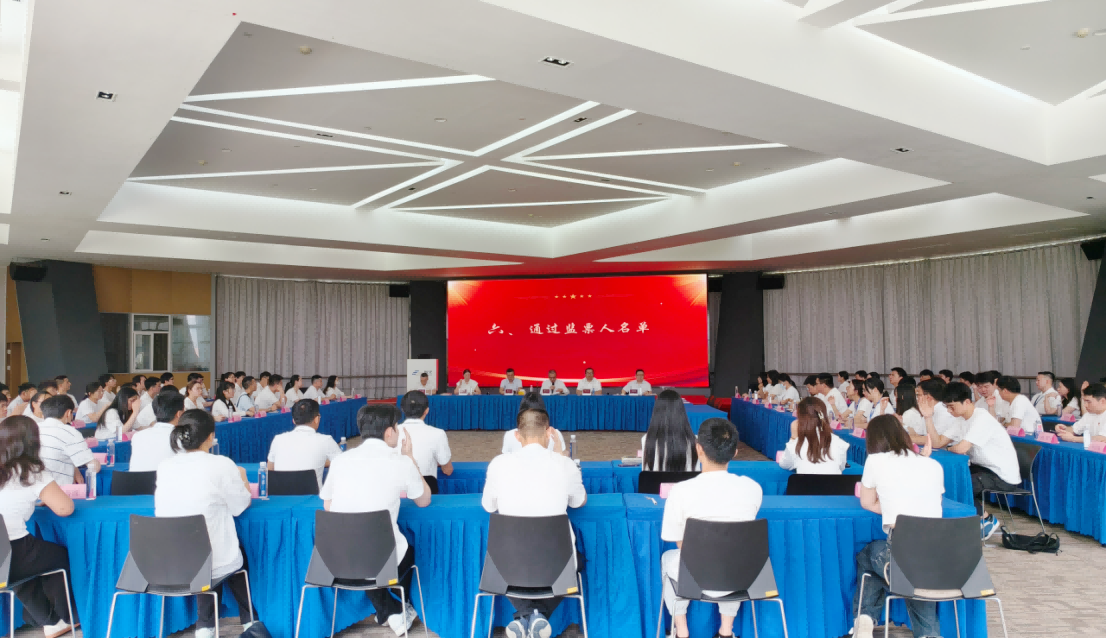 龙8-long8(国际)中国唯一官方网站