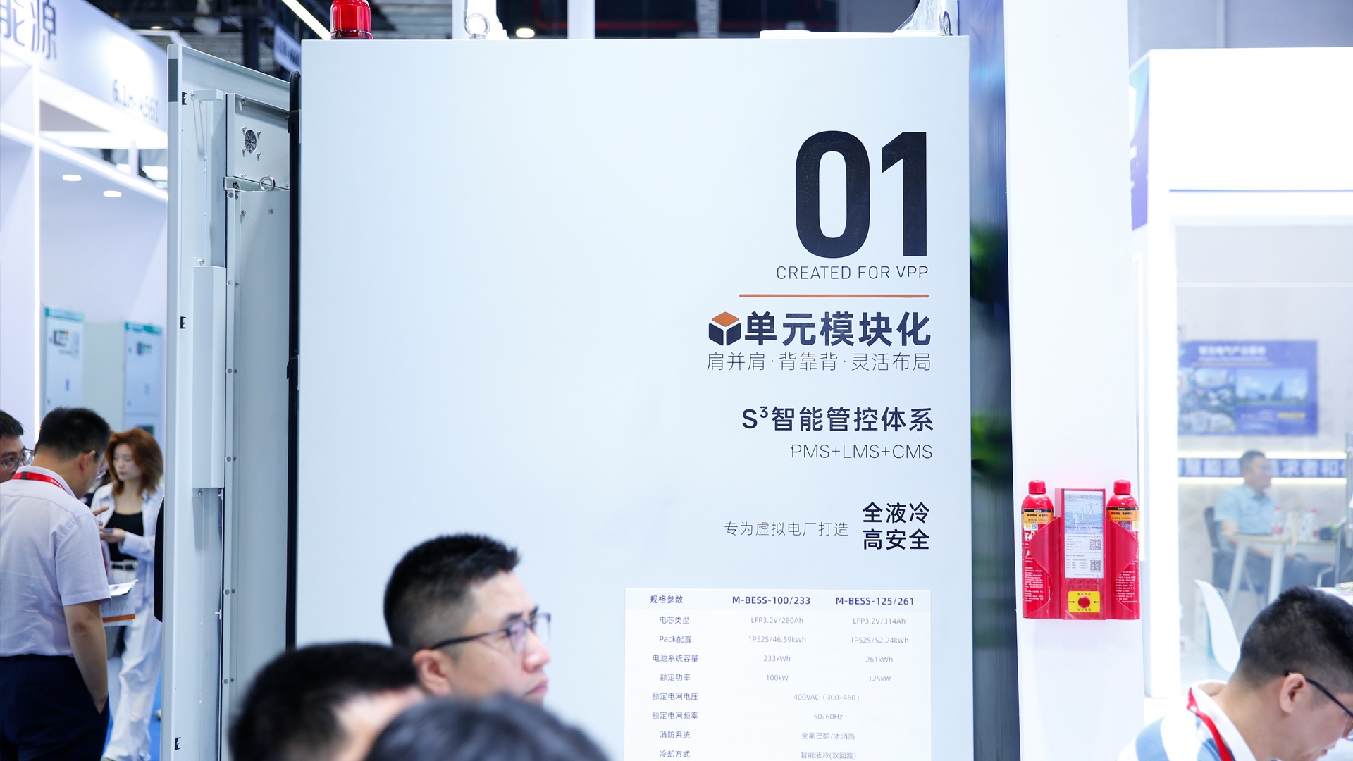 龙8-long8(国际)中国唯一官方网站
