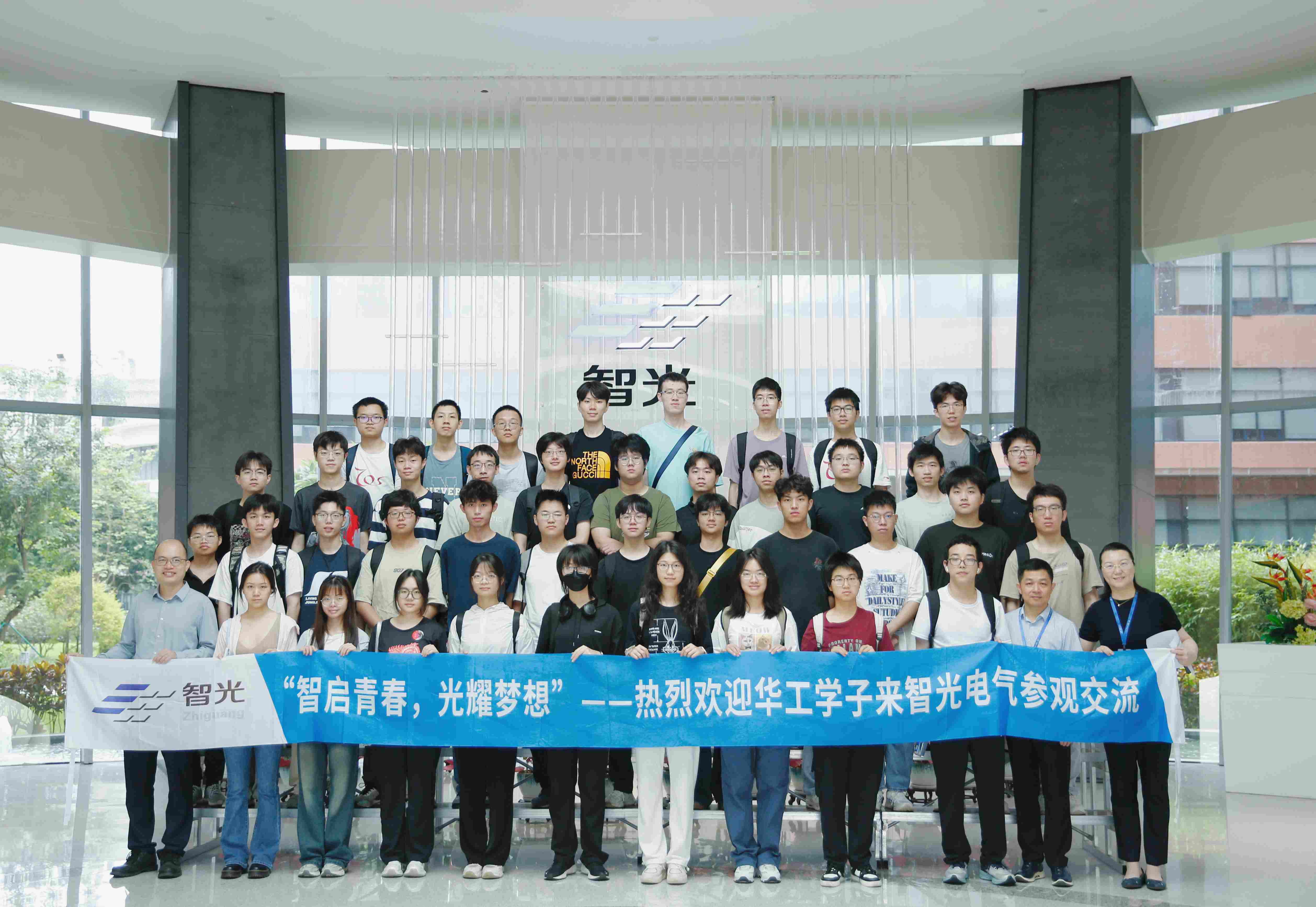 龙8-long8(国际)中国唯一官方网站