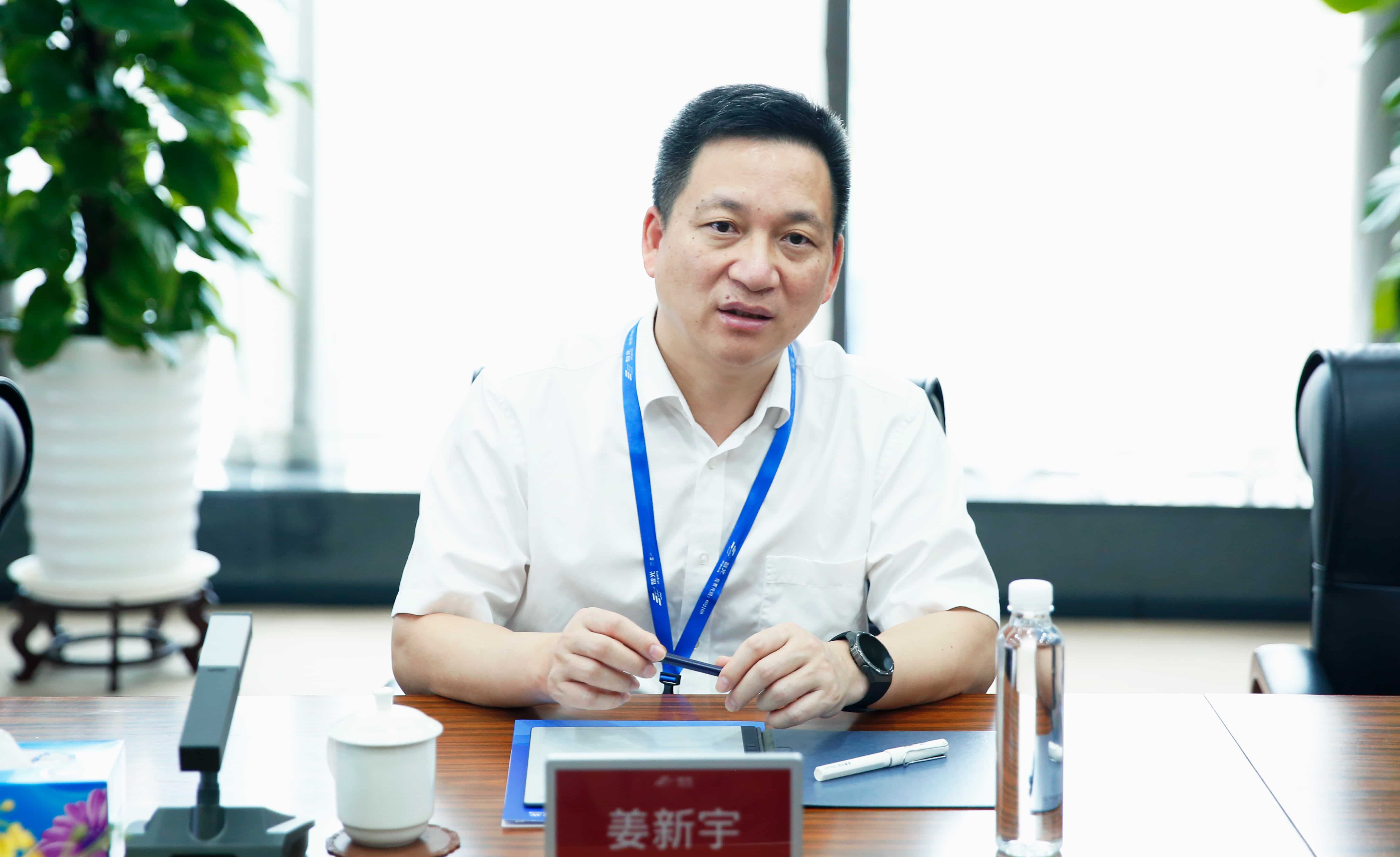 龙8-long8(国际)中国唯一官方网站