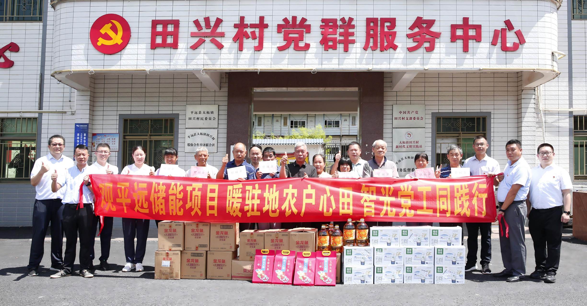 龙8-long8(国际)中国唯一官方网站