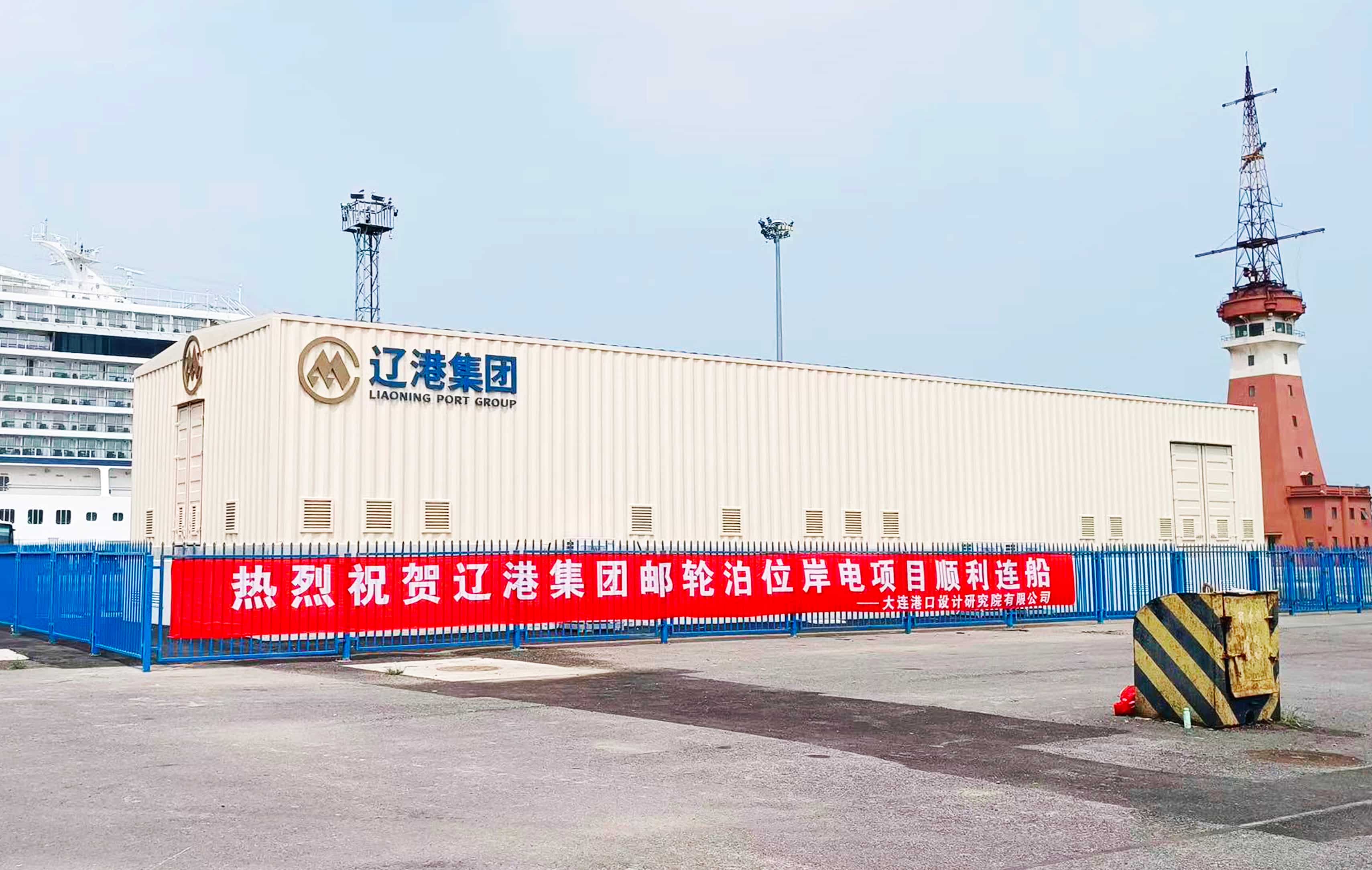 龙8-long8(国际)中国唯一官方网站