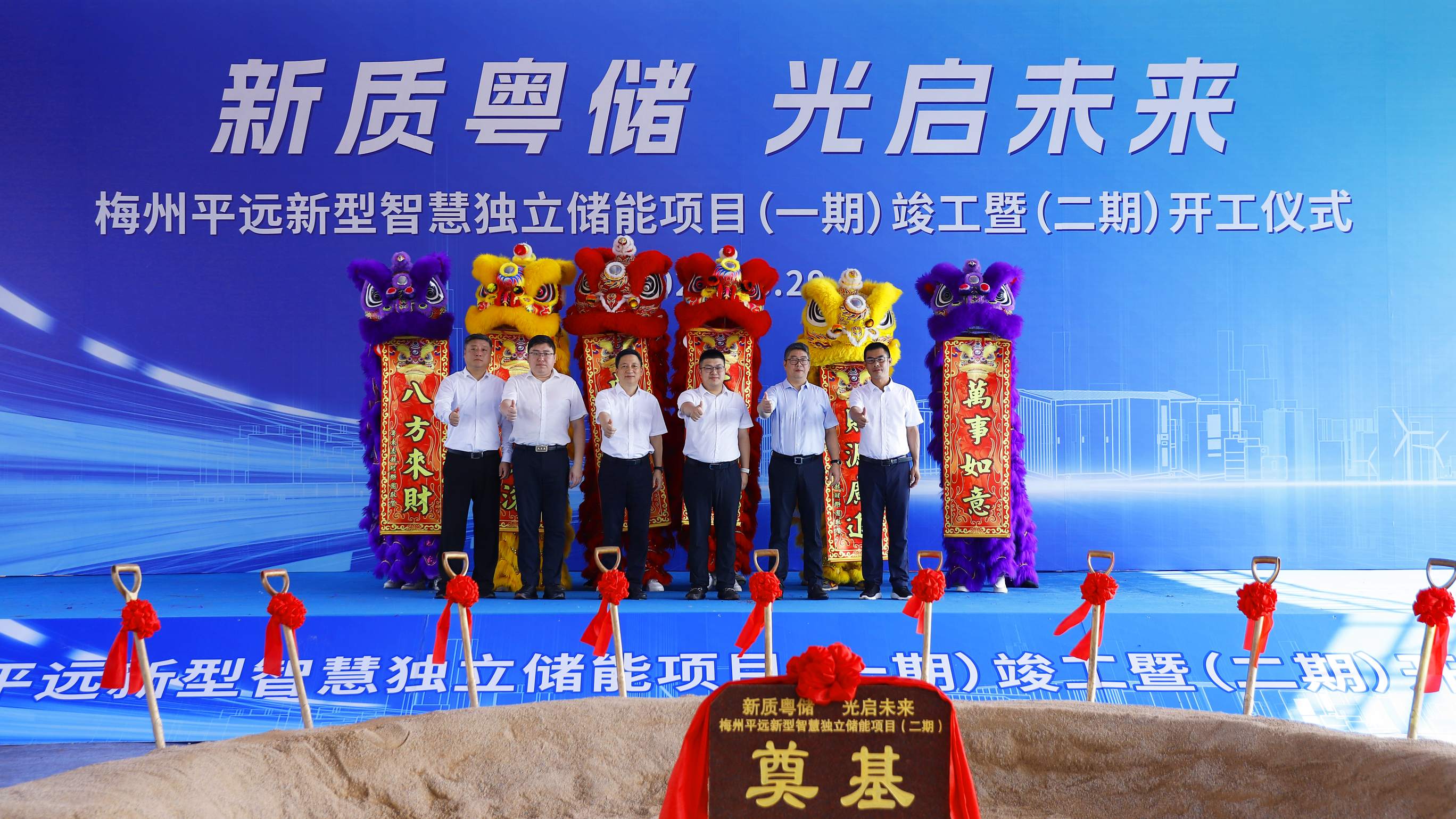 龙8-long8(国际)中国唯一官方网站