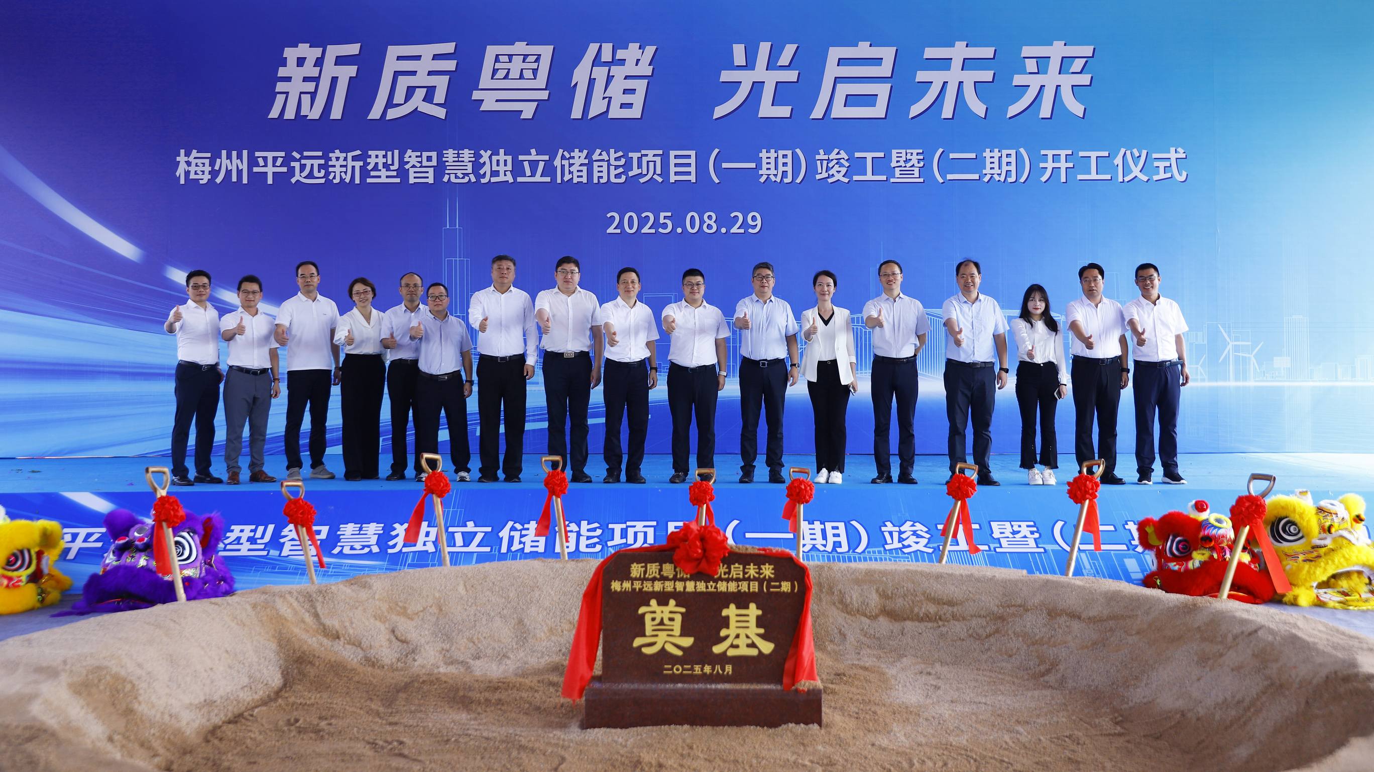 龙8-long8(国际)中国唯一官方网站