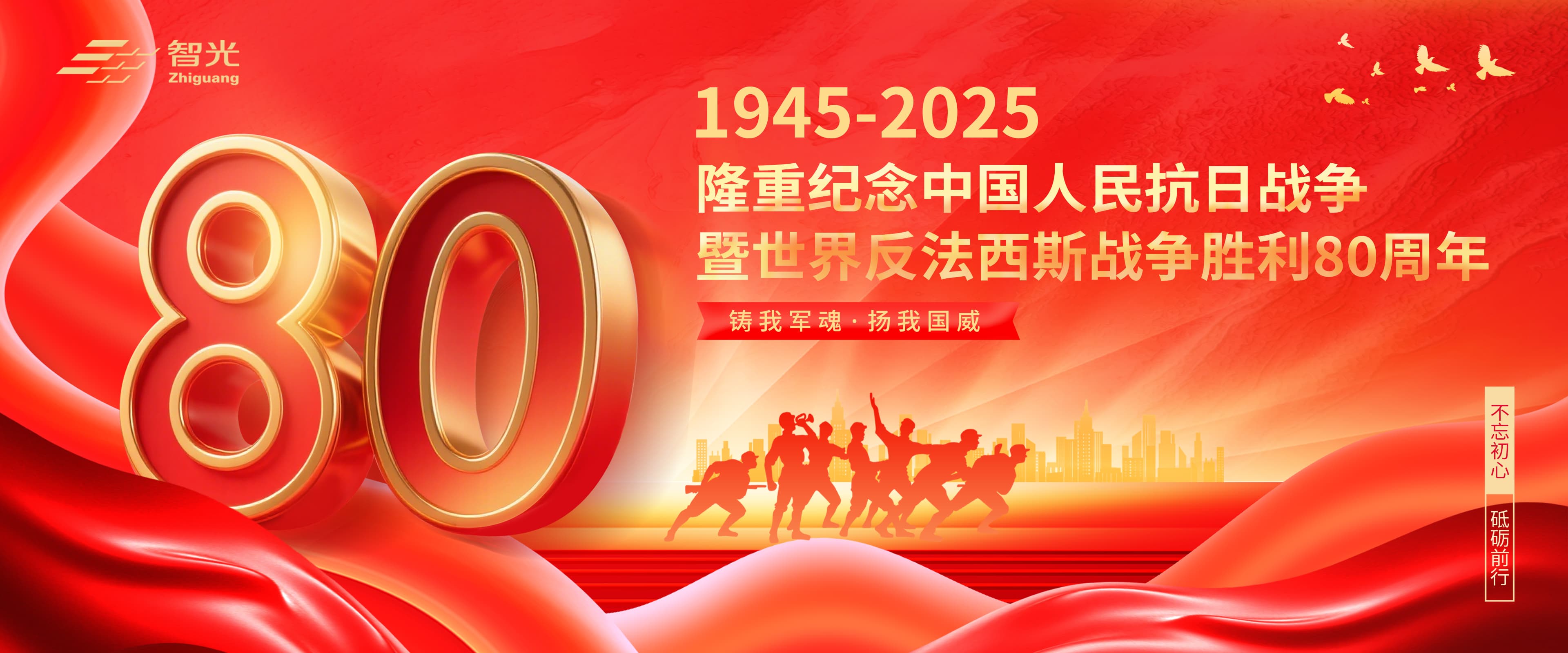 龙8-long8(国际)中国唯一官方网站