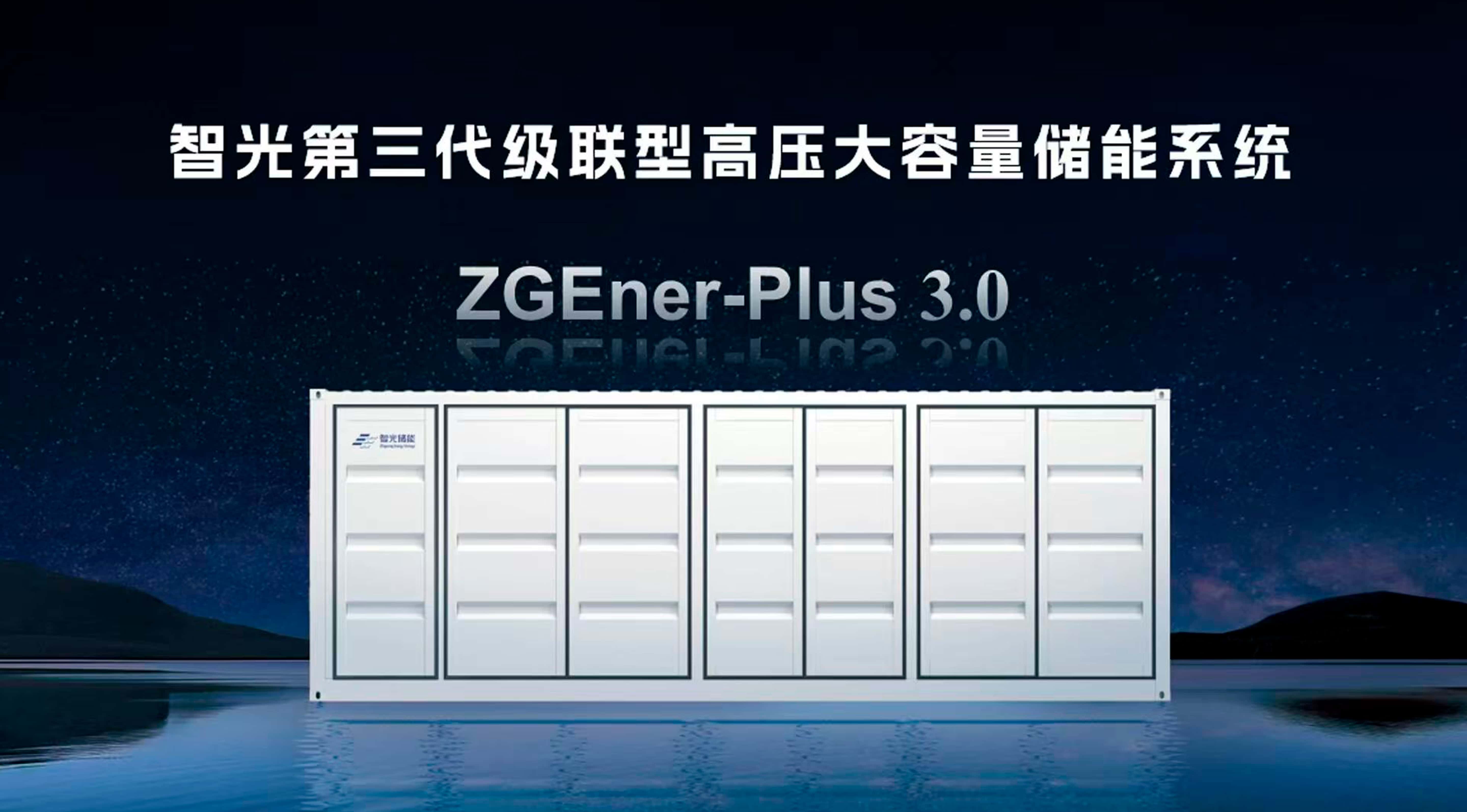 龙8-long8(国际)中国唯一官方网站