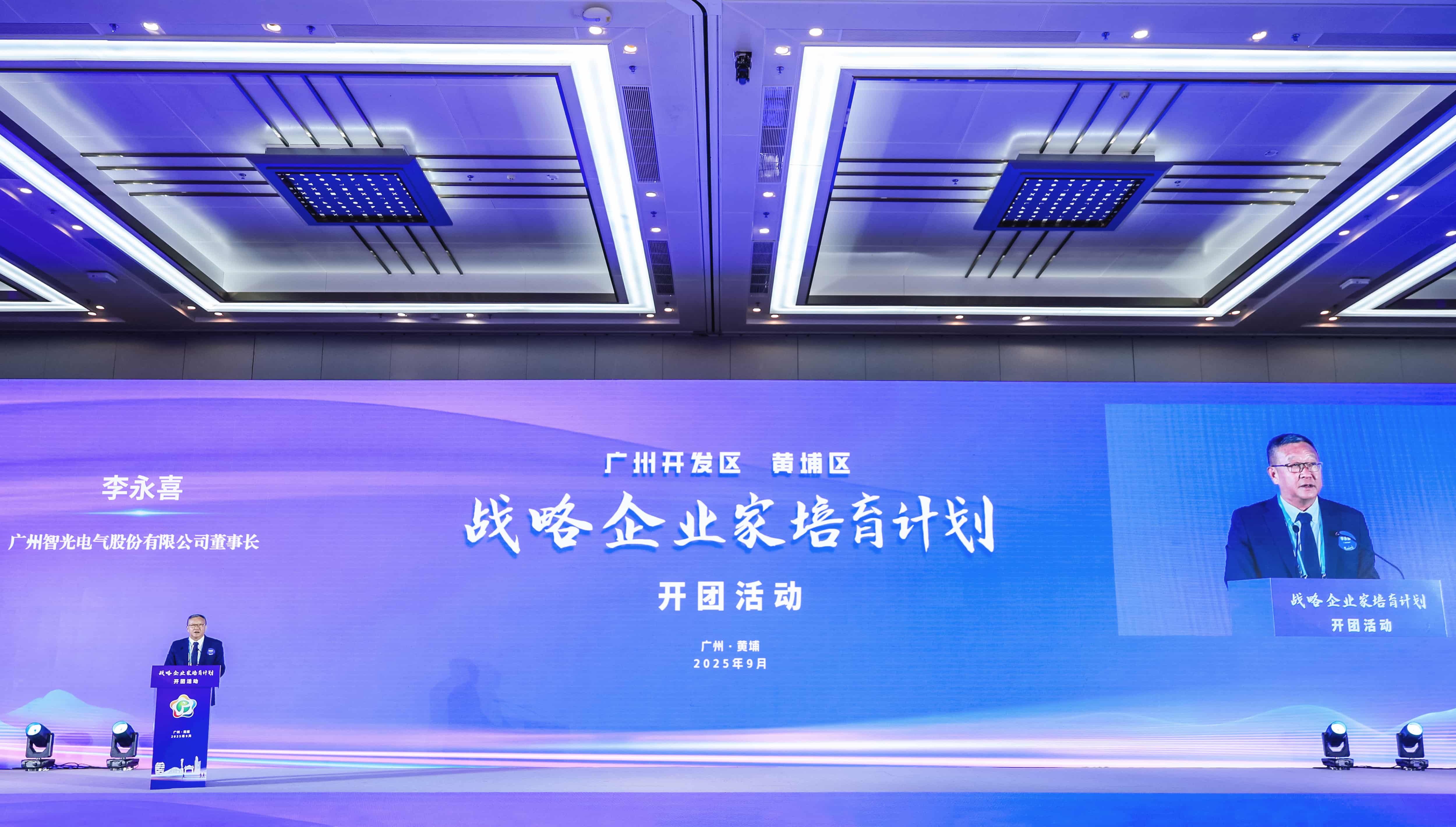 龙8-long8(国际)中国唯一官方网站
