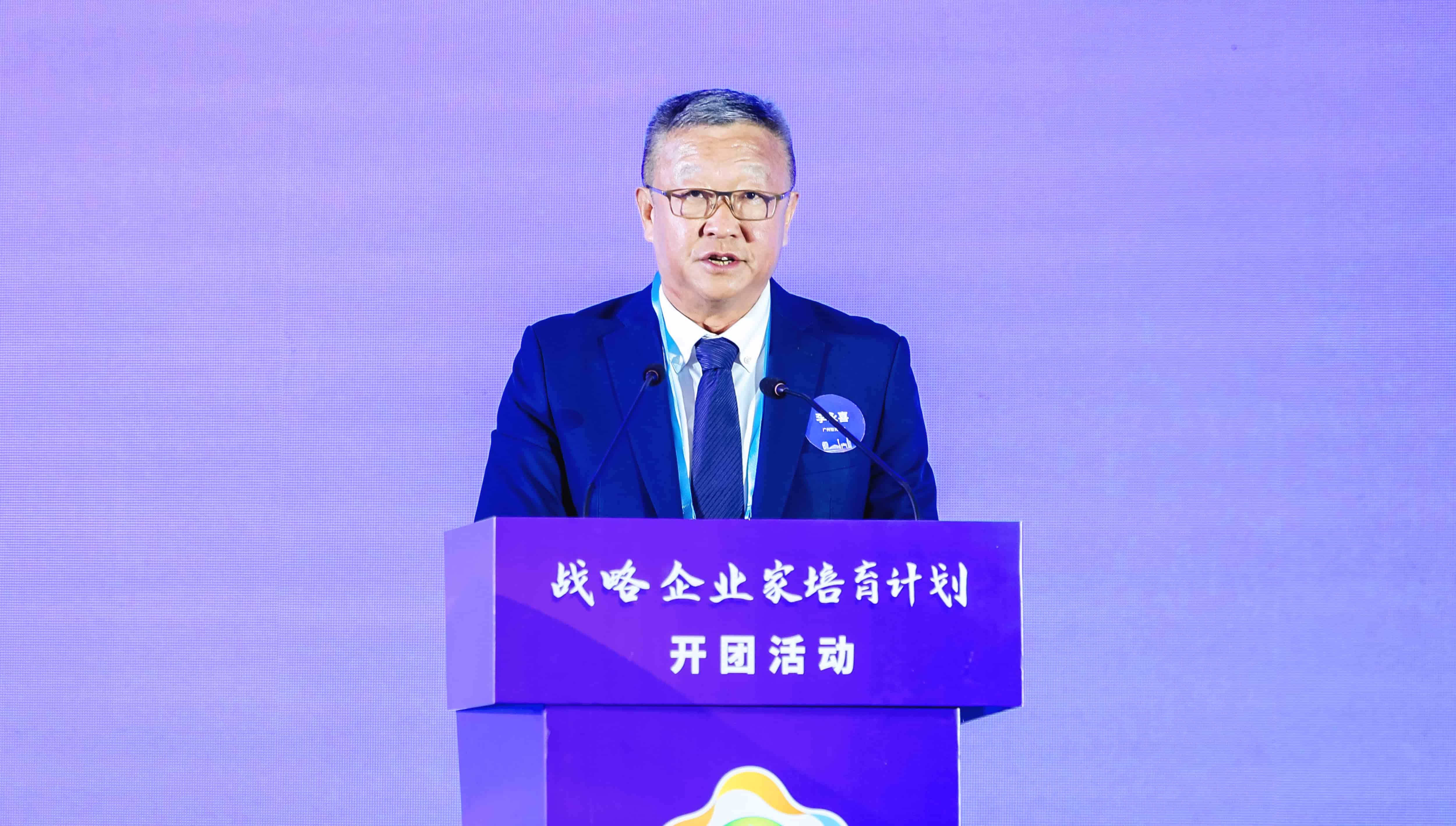 龙8-long8(国际)中国唯一官方网站