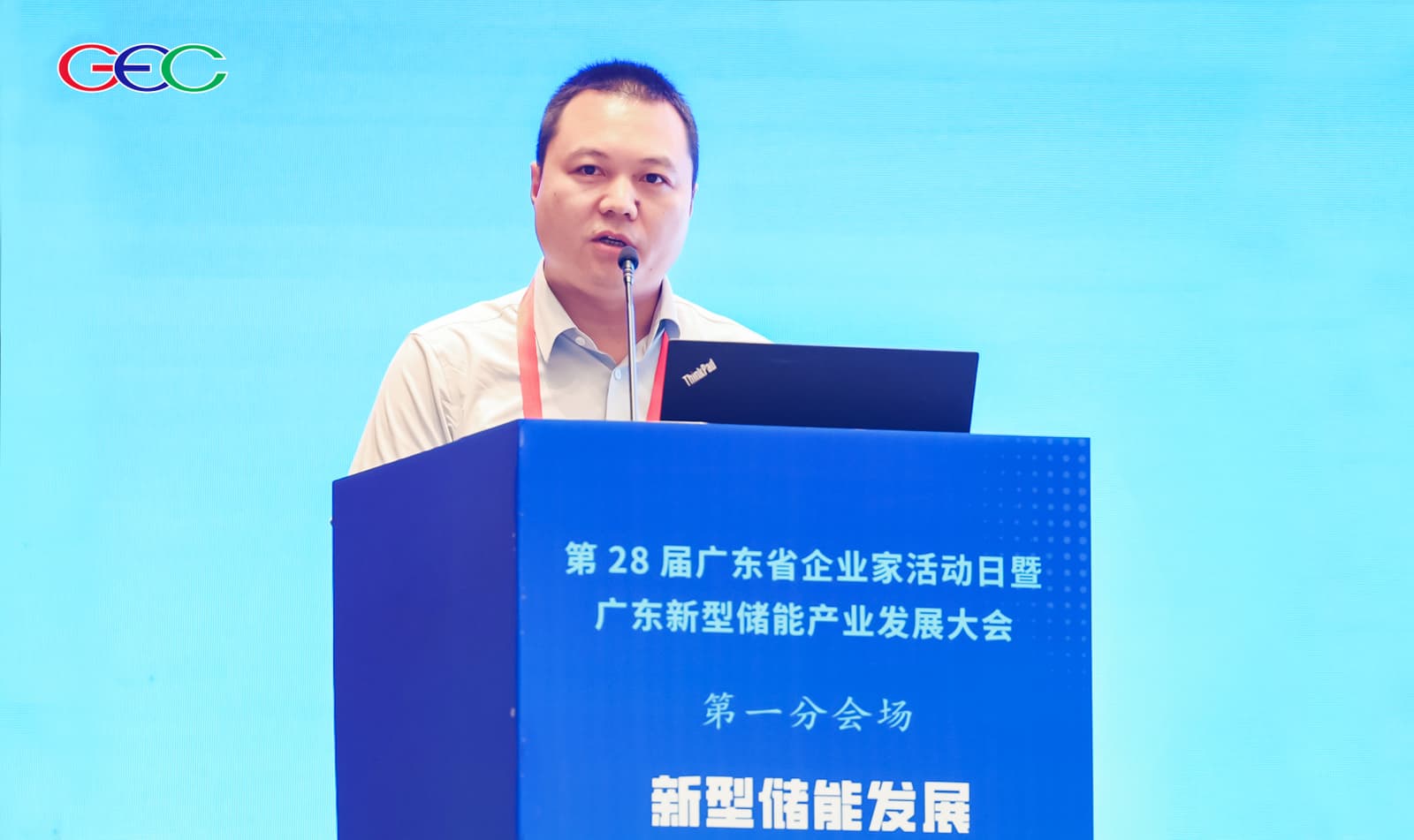 龙8-long8(国际)中国唯一官方网站