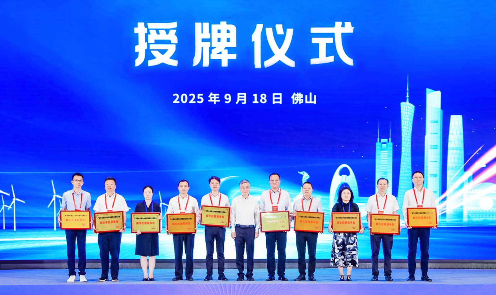 龙8-long8(国际)中国唯一官方网站