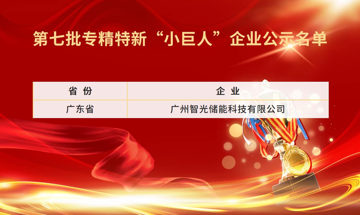 龙8-long8(国际)中国唯一官方网站