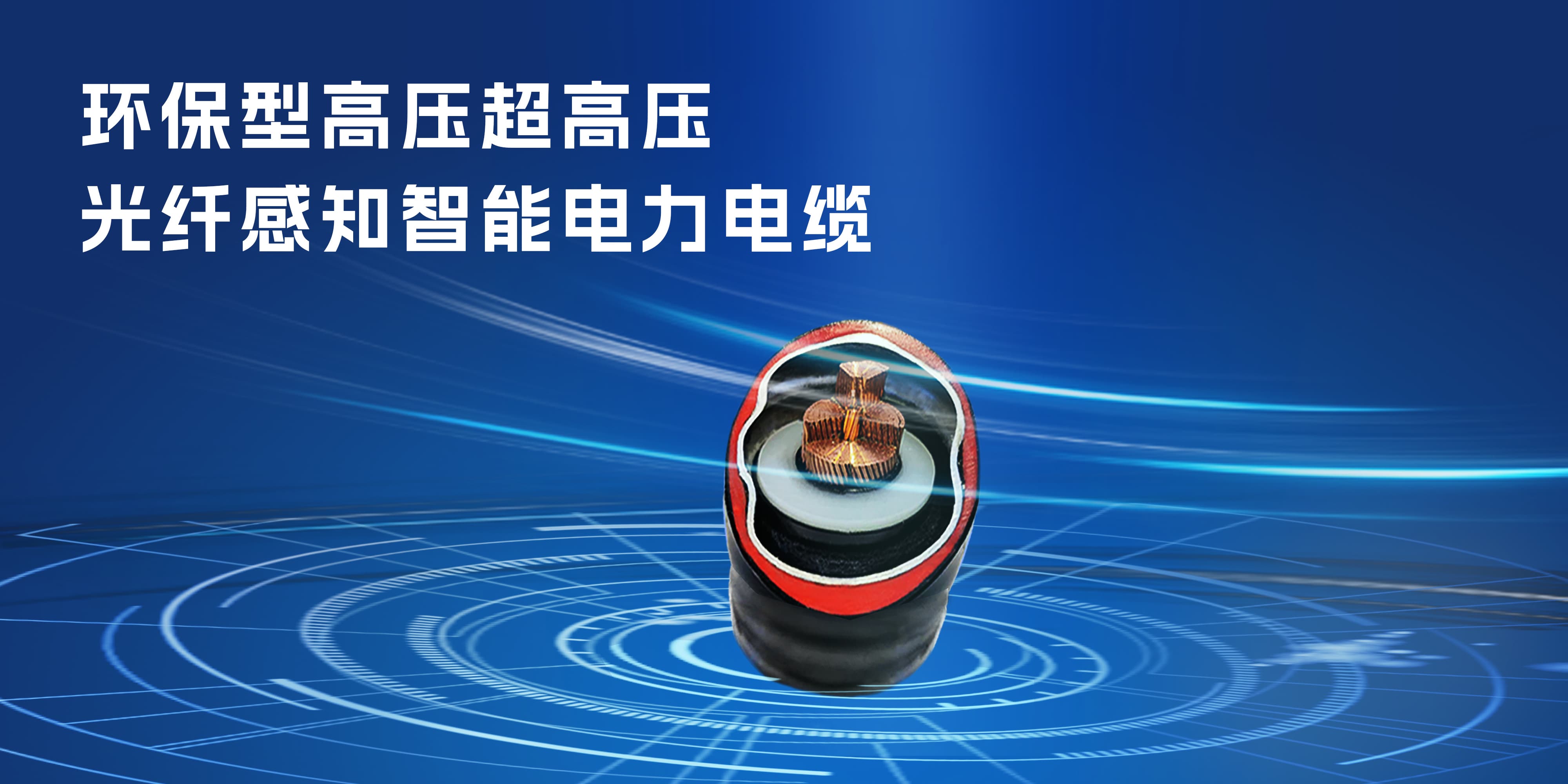 龙8-long8(国际)中国唯一官方网站