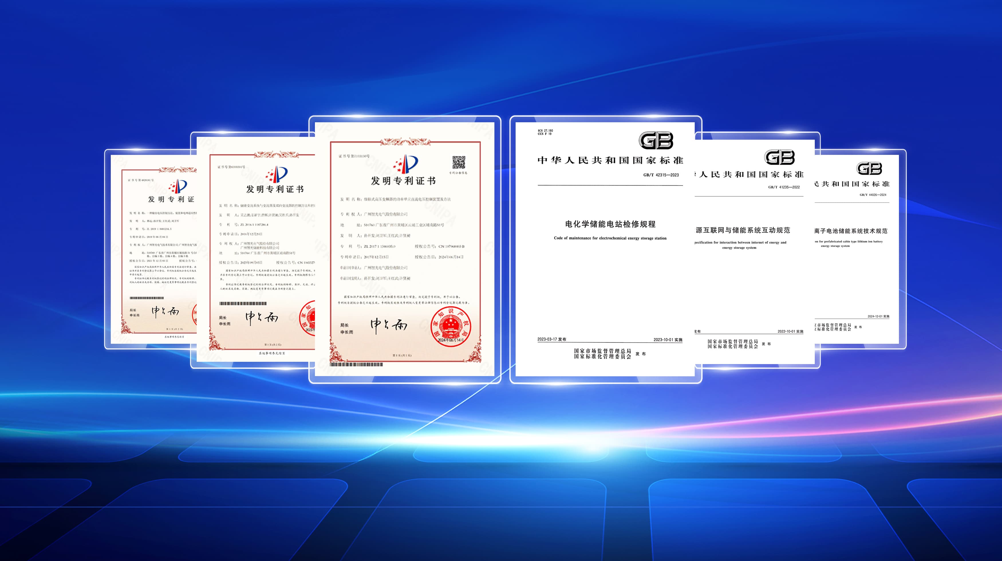 龙8-long8(国际)中国唯一官方网站