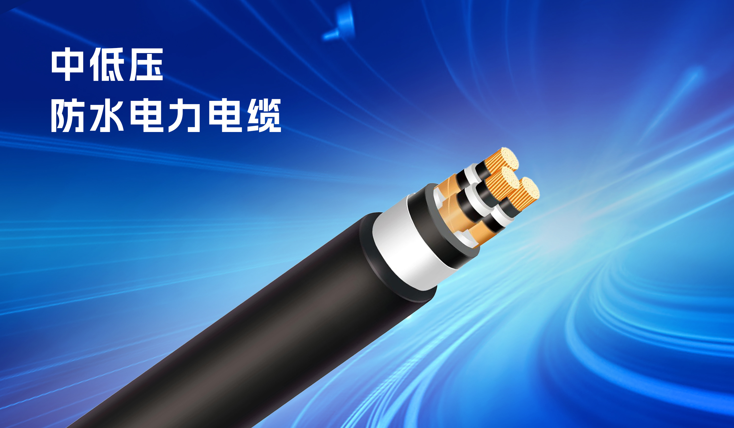 龙8-long8(国际)中国唯一官方网站
