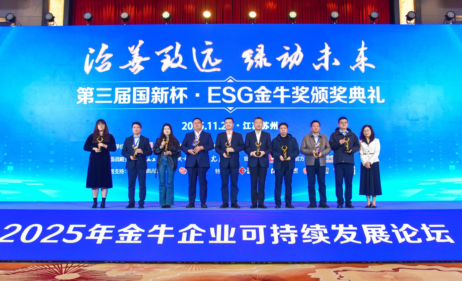 龙8-long8(国际)中国唯一官方网站