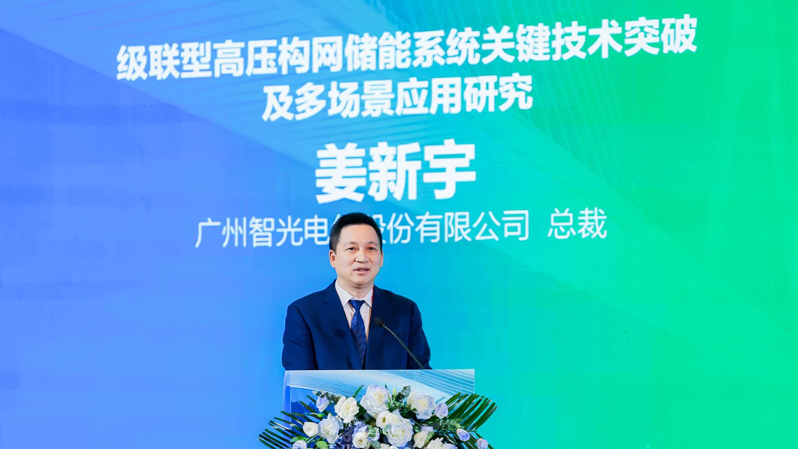 龙8-long8(国际)中国唯一官方网站