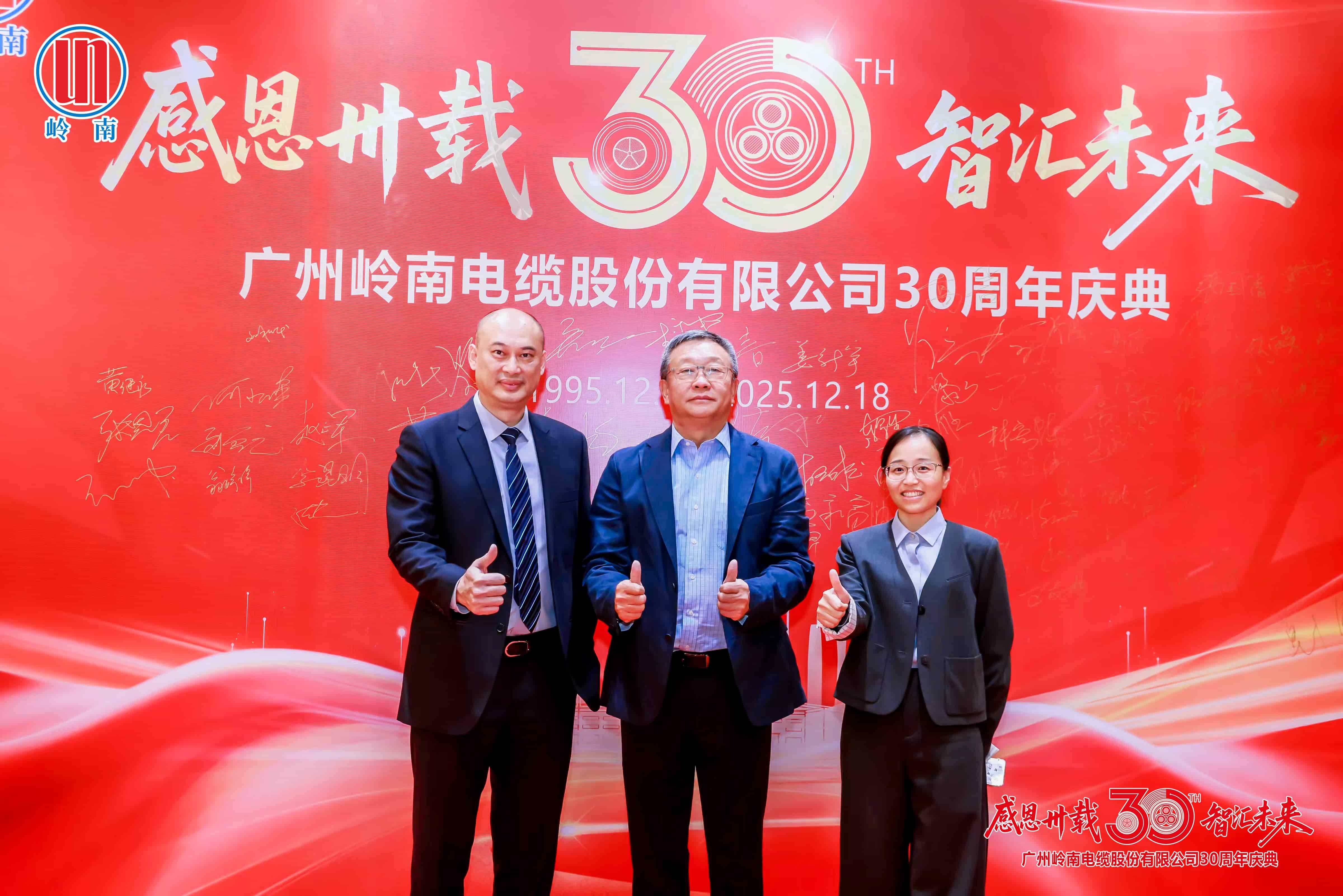 龙8-long8(国际)中国唯一官方网站