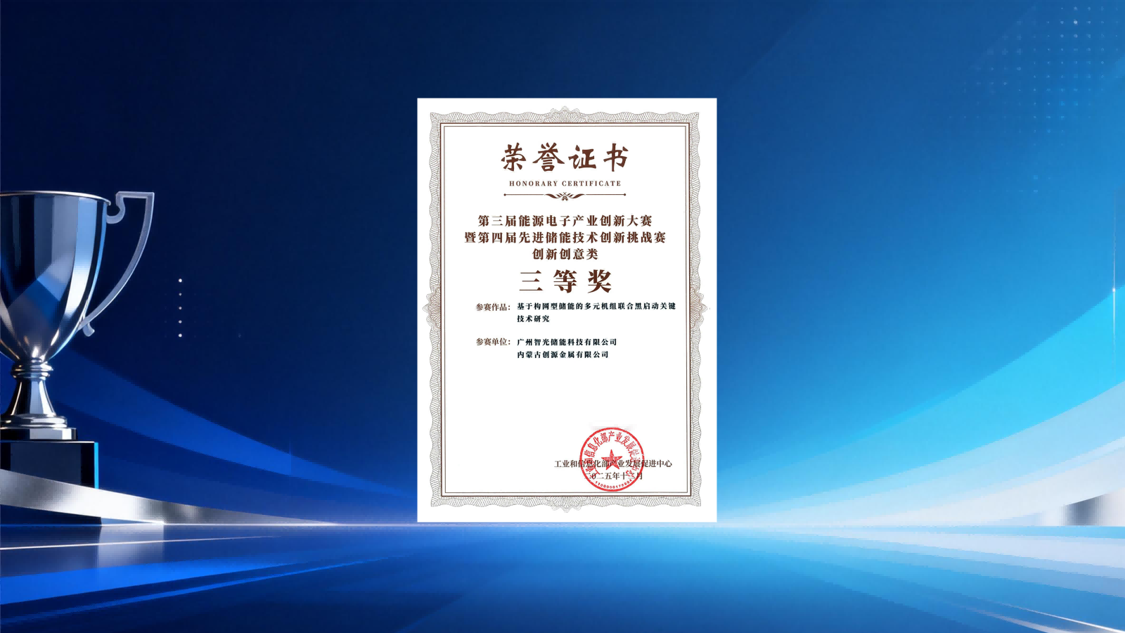 龙8-long8(国际)中国唯一官方网站