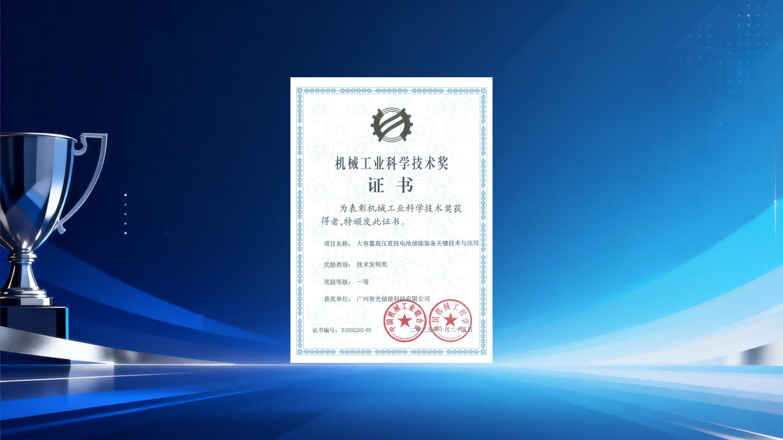 龙8-long8(国际)中国唯一官方网站
