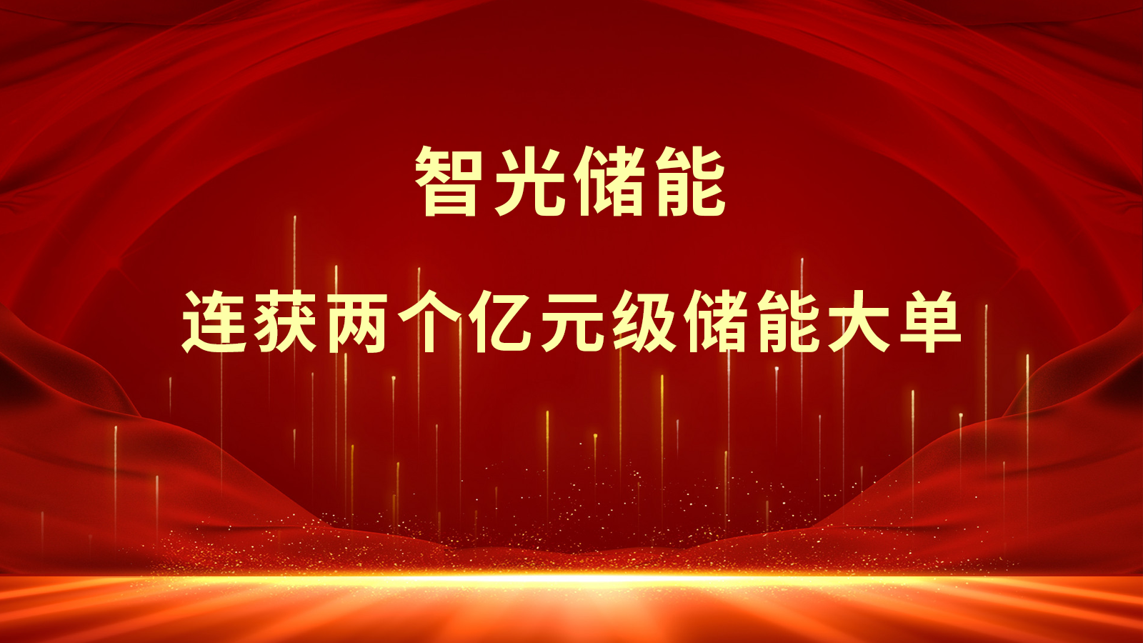 龙8-long8(国际)中国唯一官方网站