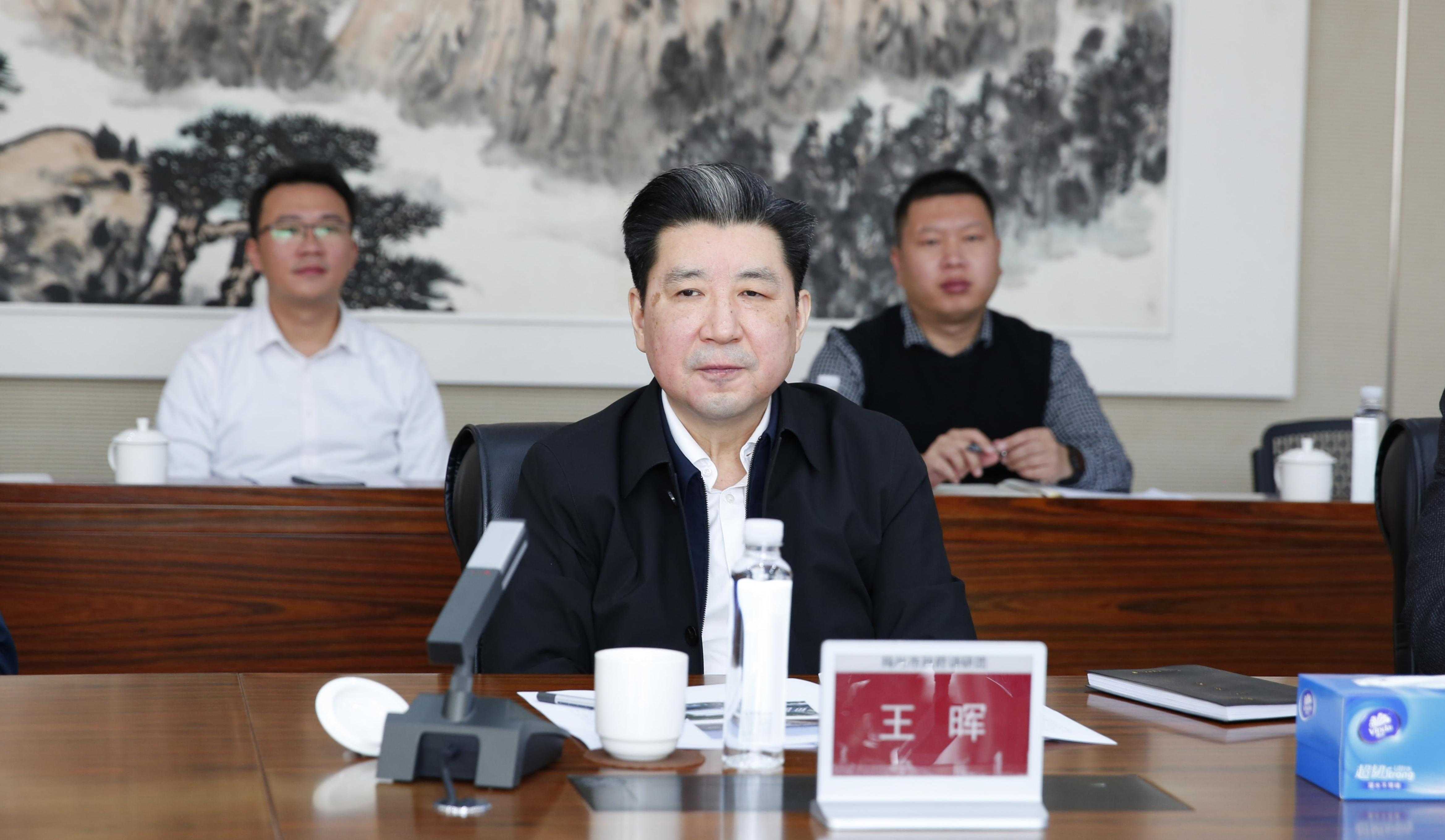 龙8-long8(国际)中国唯一官方网站