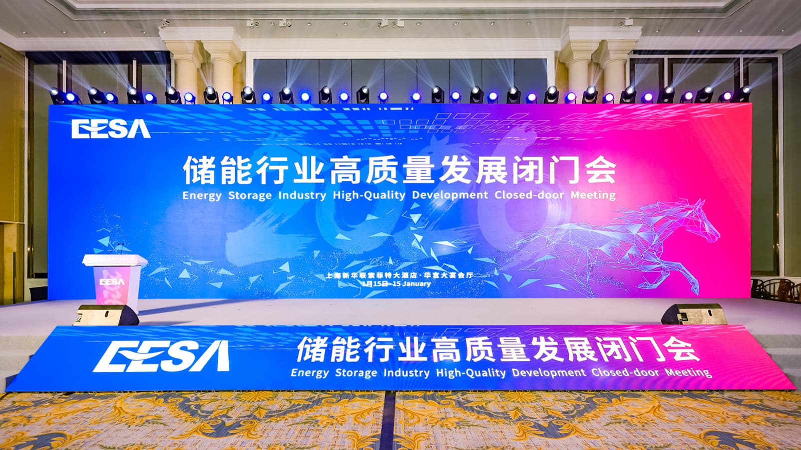 龙8-long8(国际)中国唯一官方网站