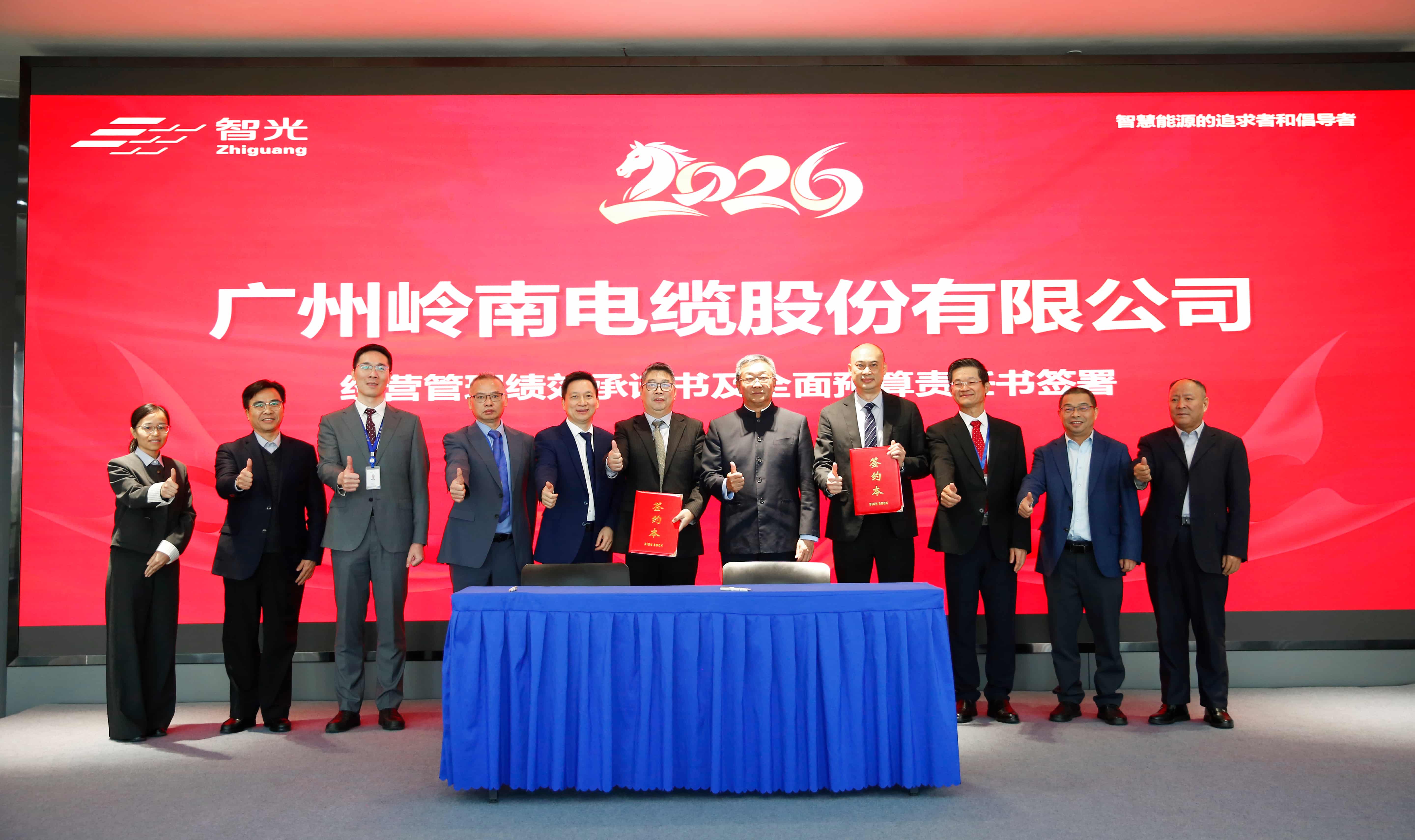龙8-long8(国际)中国唯一官方网站