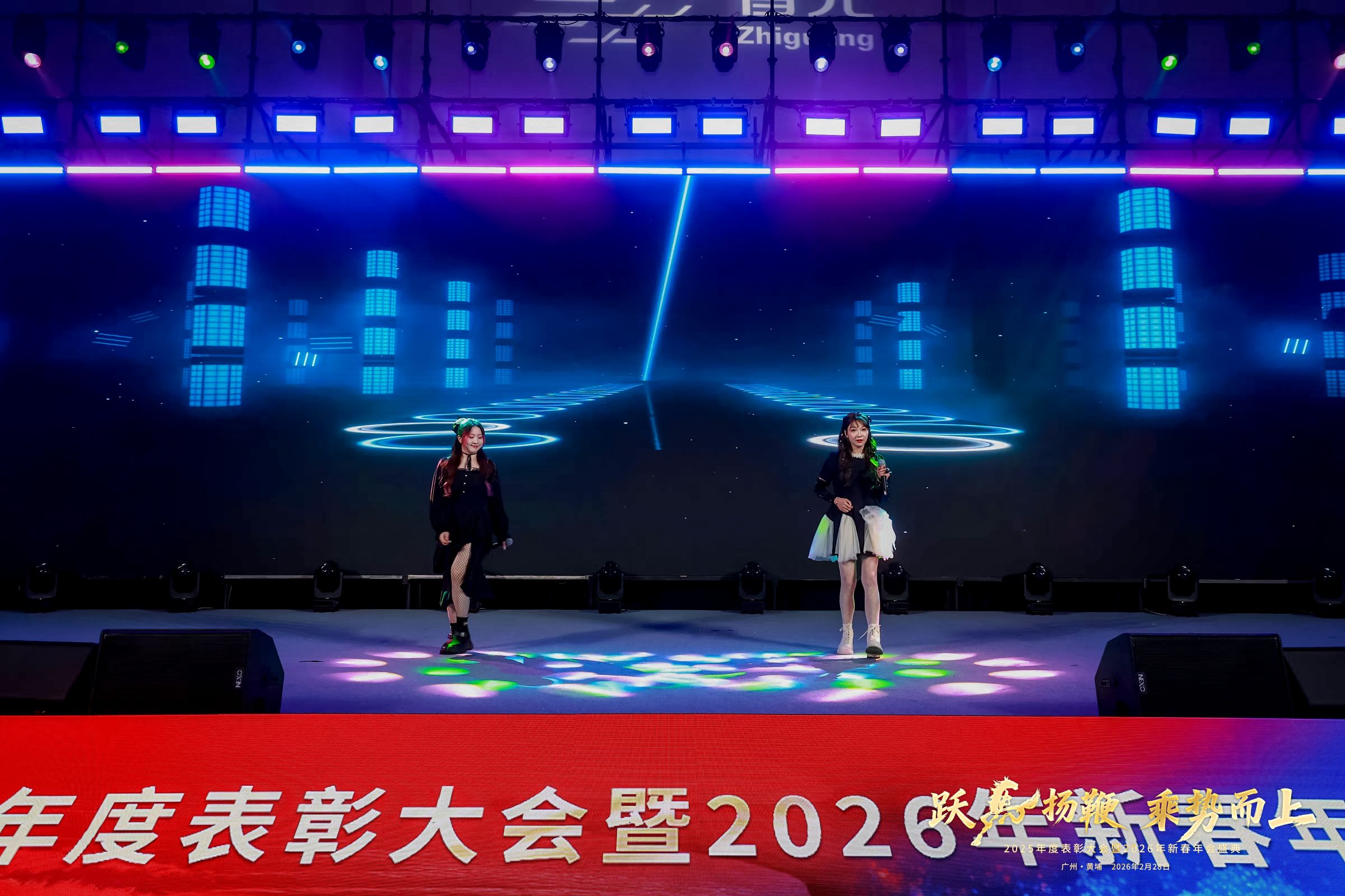 龙8-long8(国际)中国唯一官方网站