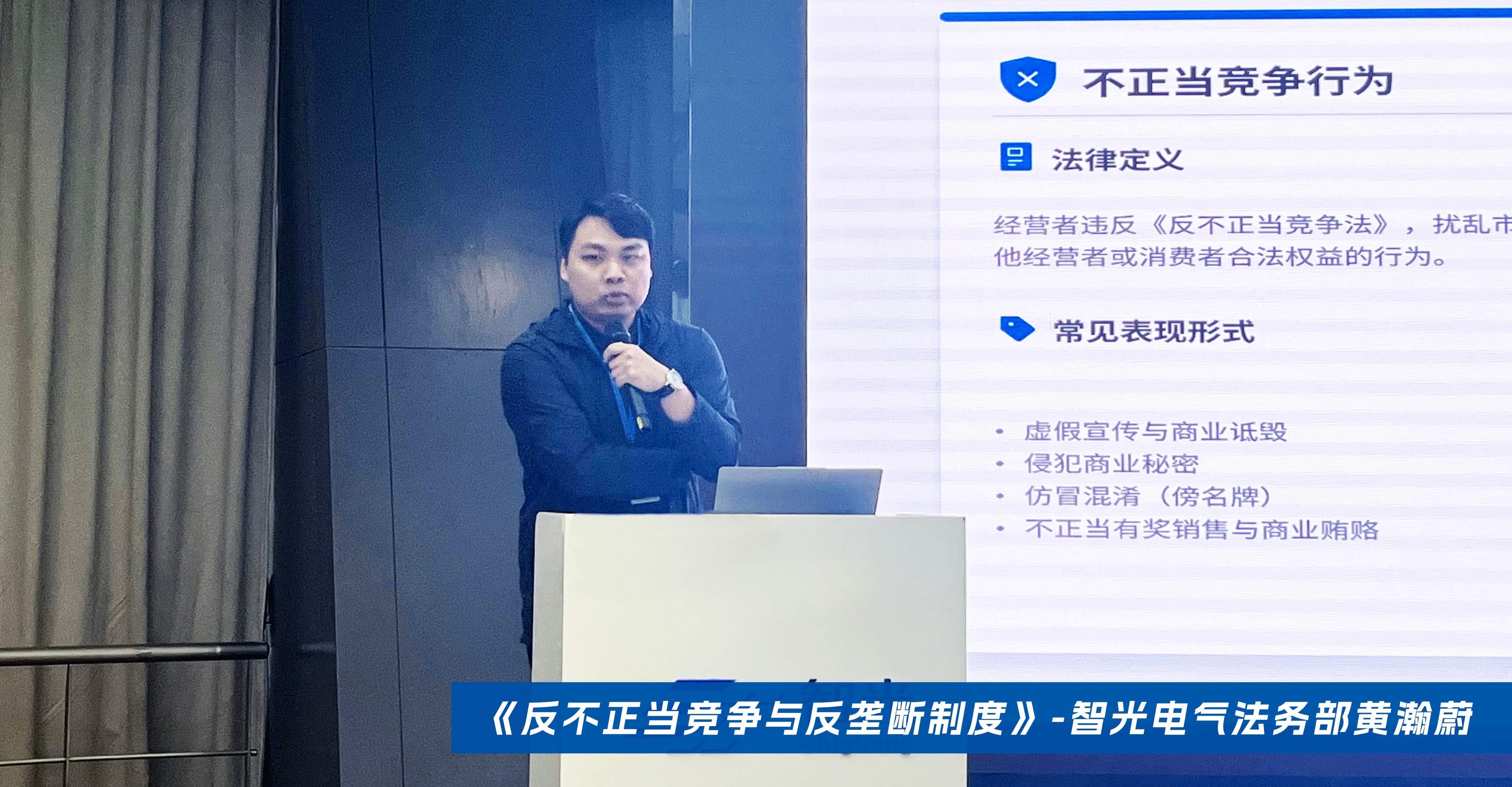 龙8-long8(国际)中国唯一官方网站
