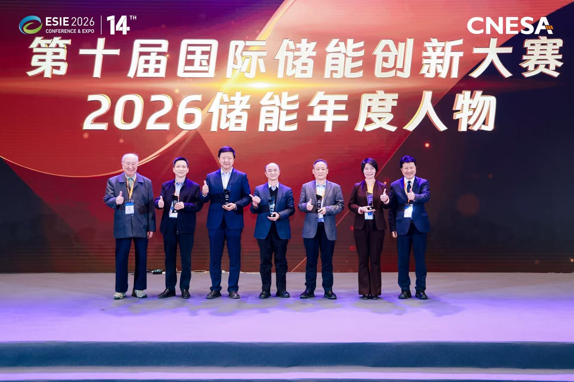 龙8-long8(国际)中国唯一官方网站