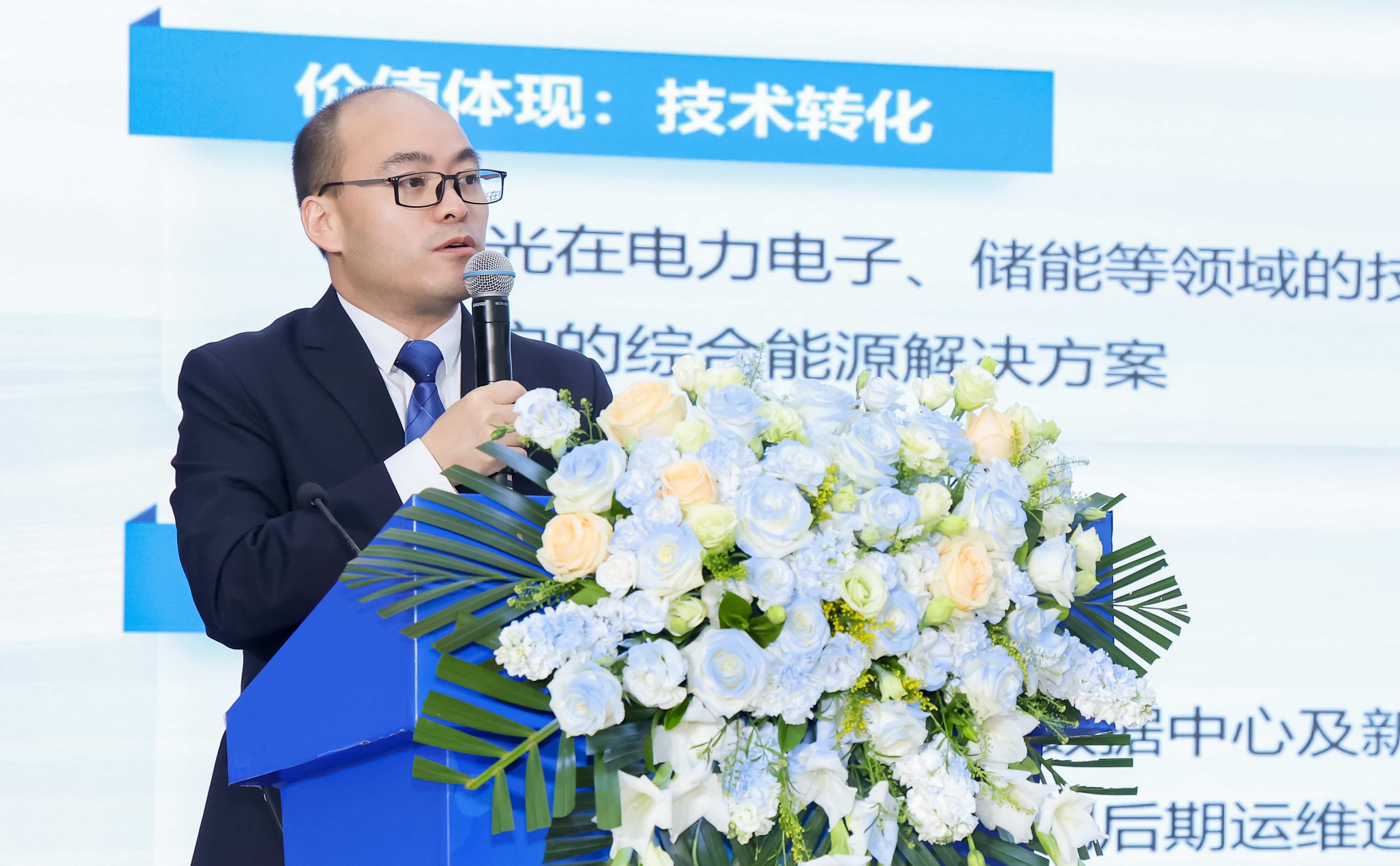 龙8-long8(国际)中国唯一官方网站