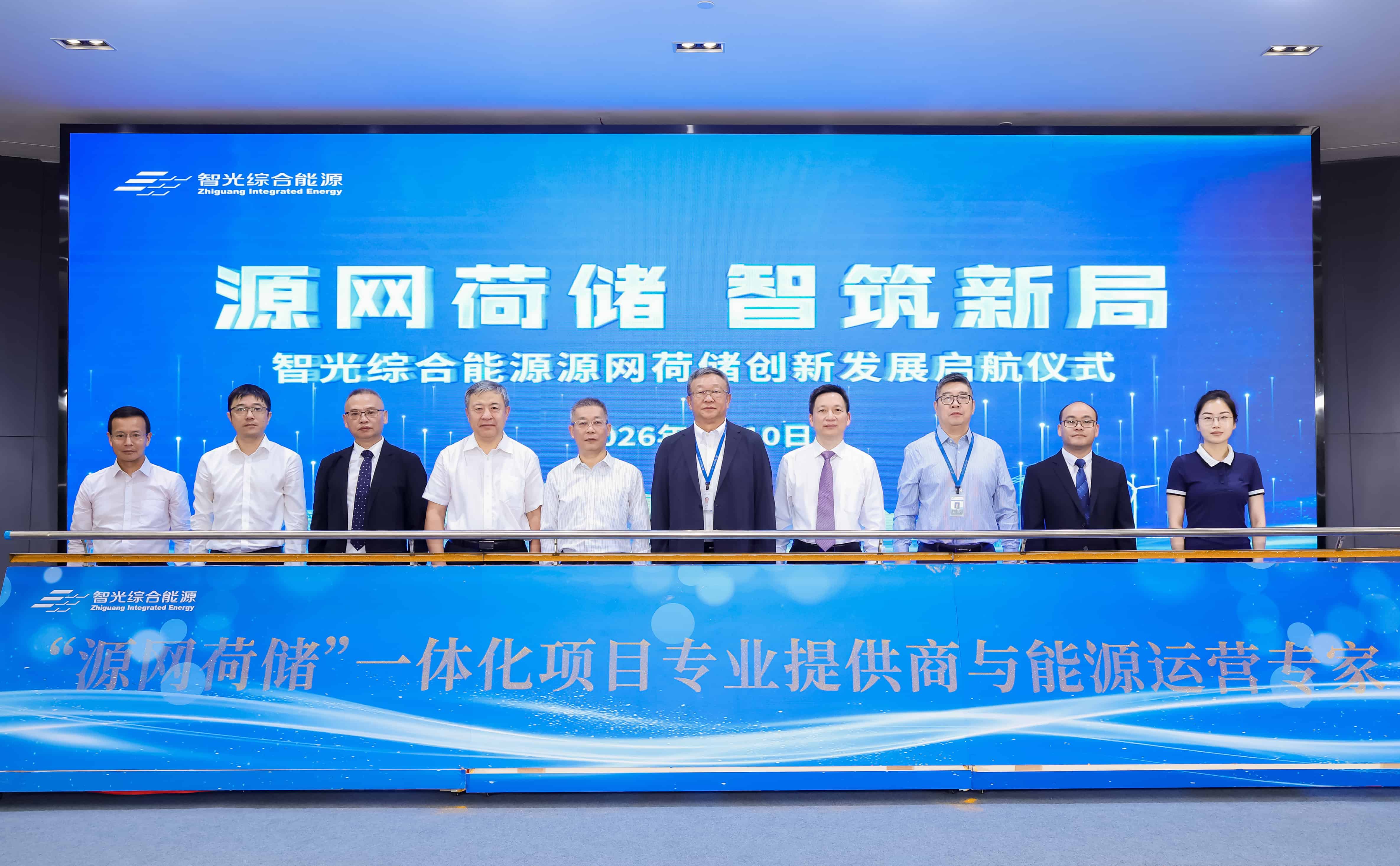 龙8-long8(国际)中国唯一官方网站