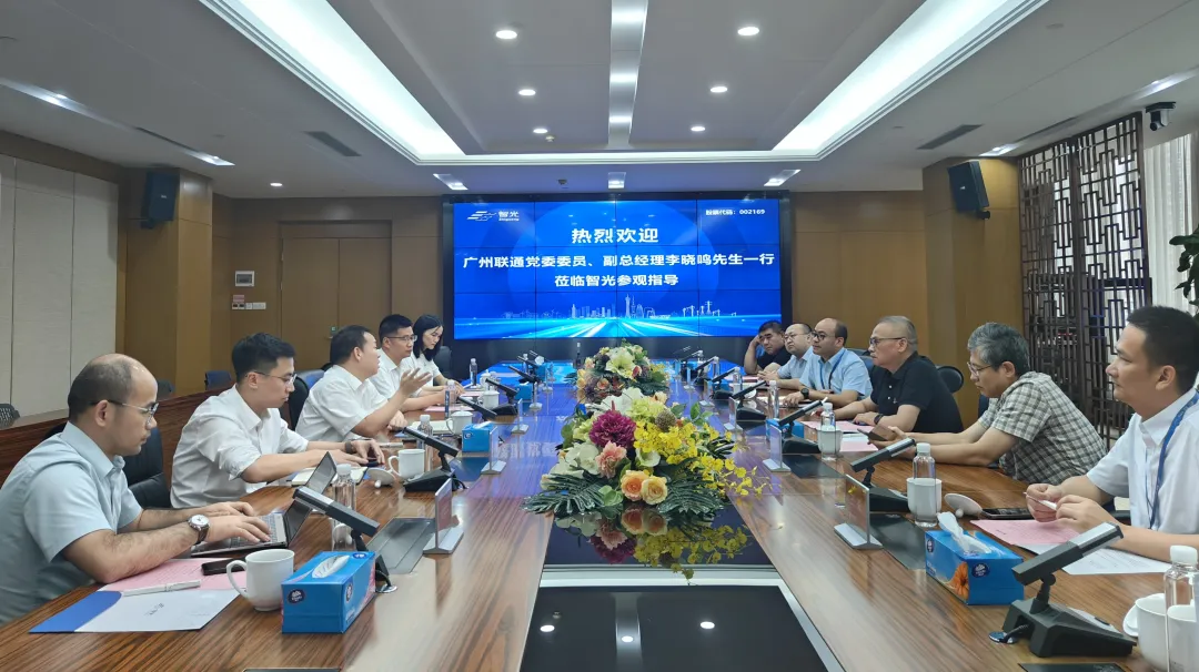 联通昭通公司一行到访龙8官方网站电气