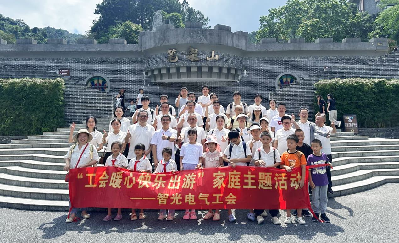 龙8-long8(国际)中国唯一官方网站