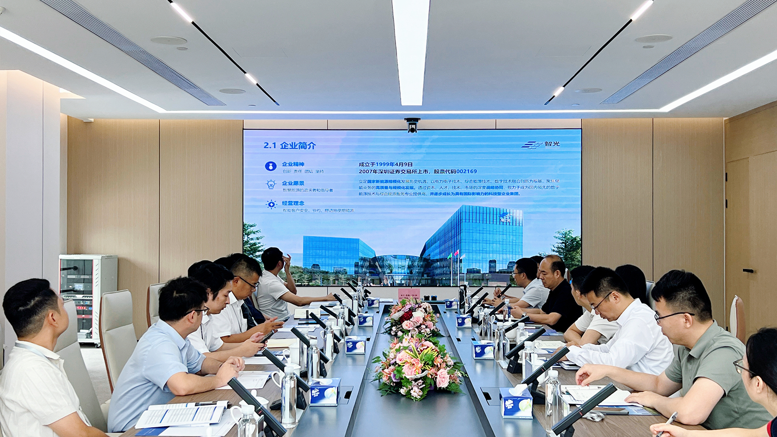 龙8-long8(国际)中国唯一官方网站