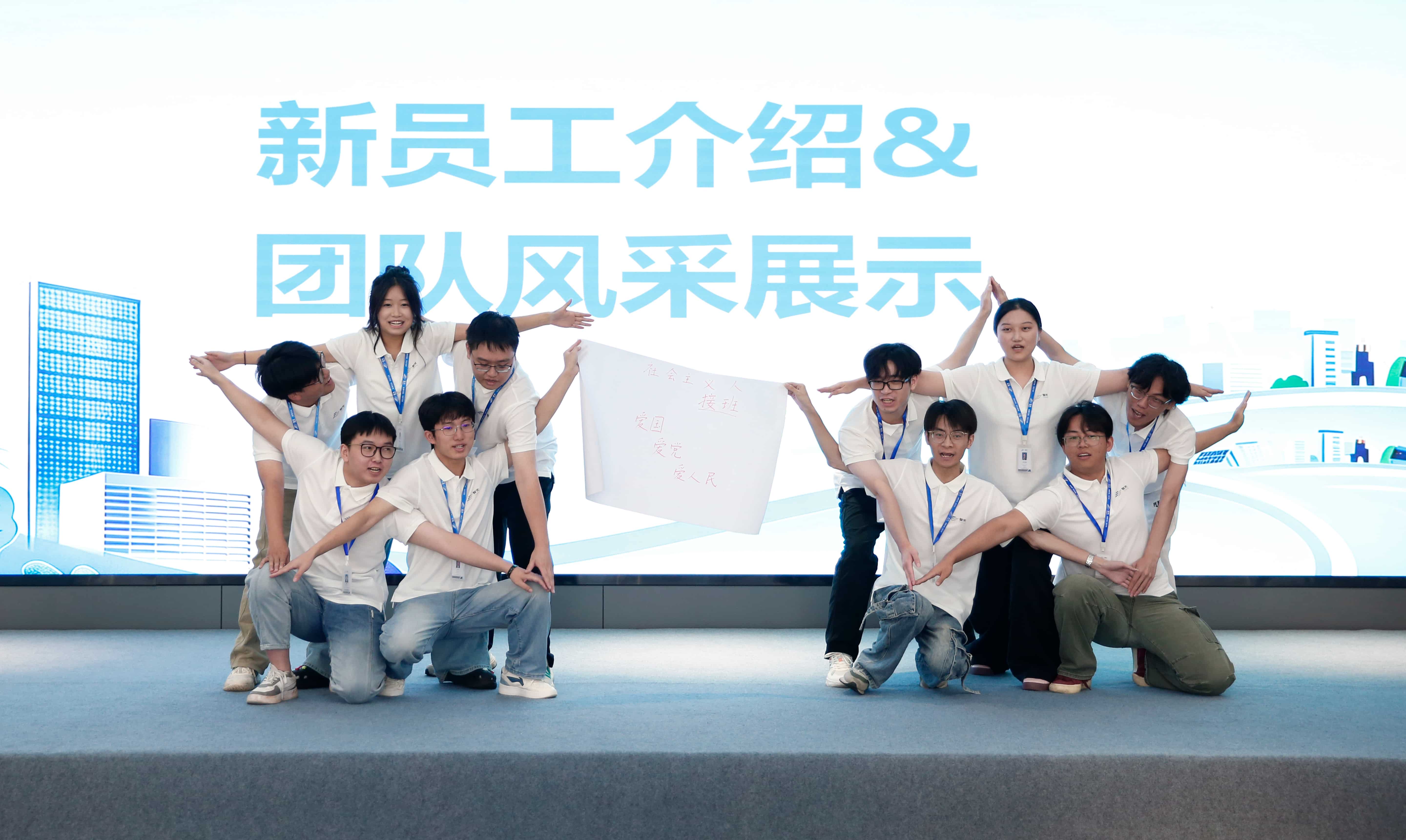 龙8-long8(国际)中国唯一官方网站