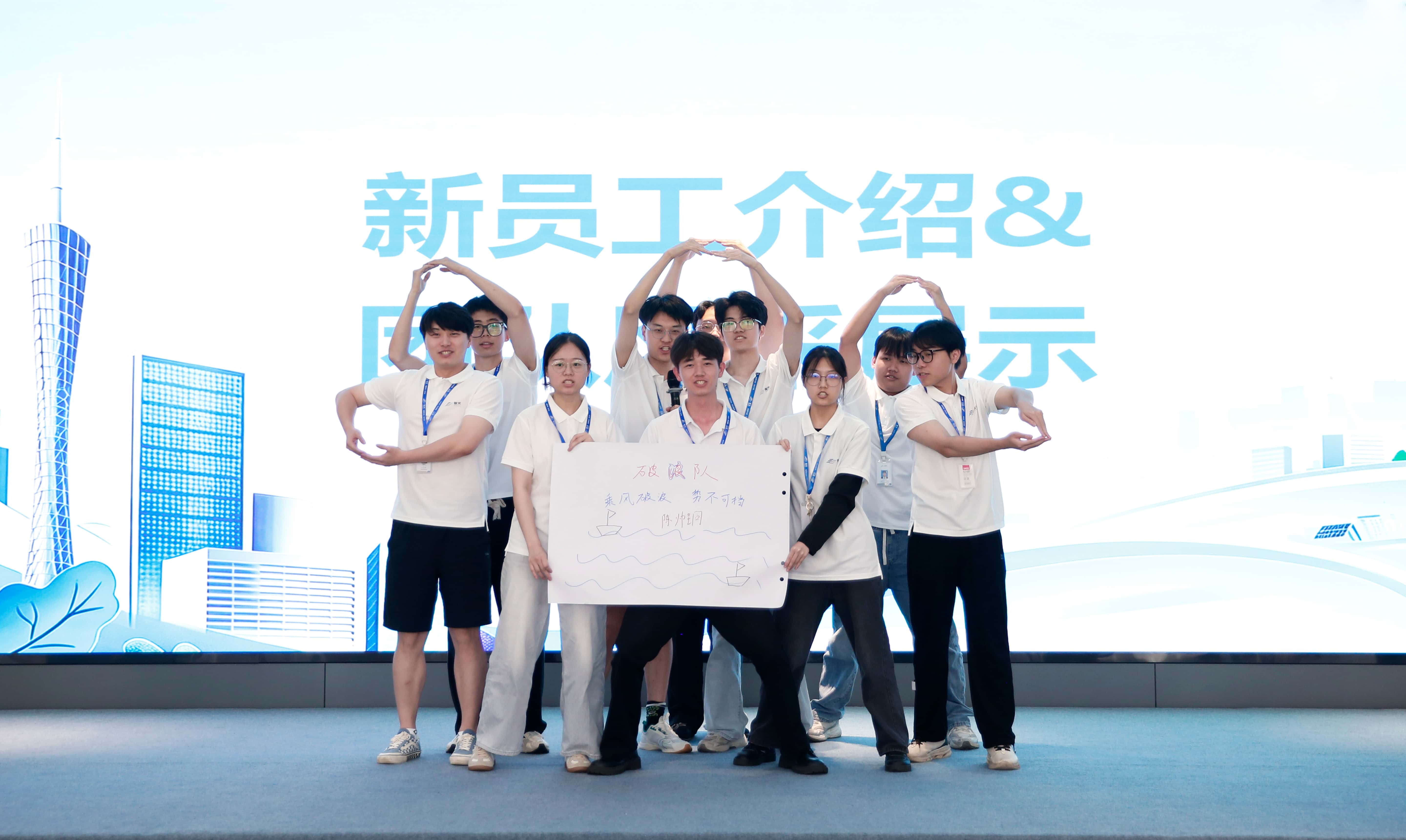 龙8-long8(国际)中国唯一官方网站