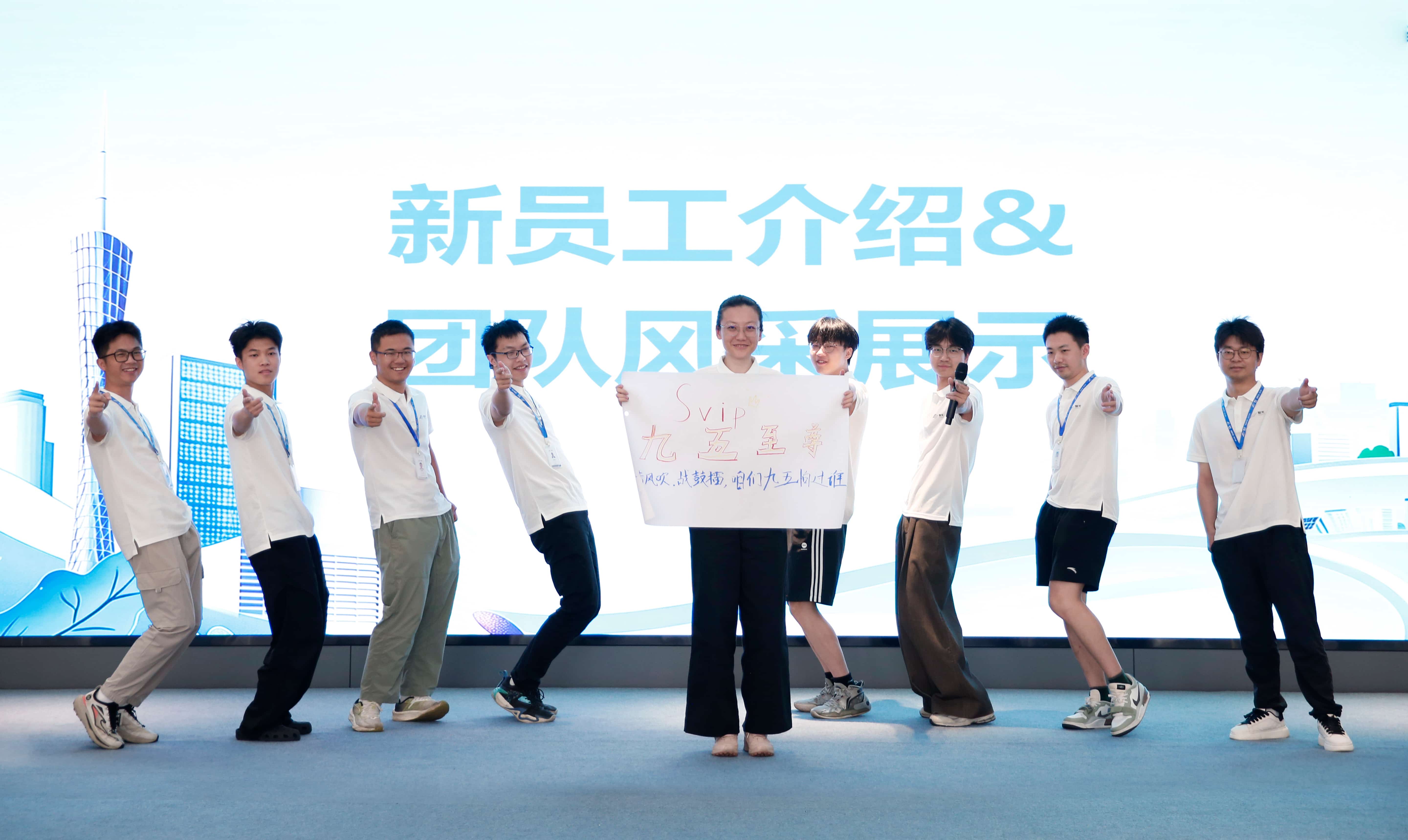 龙8-long8(国际)中国唯一官方网站