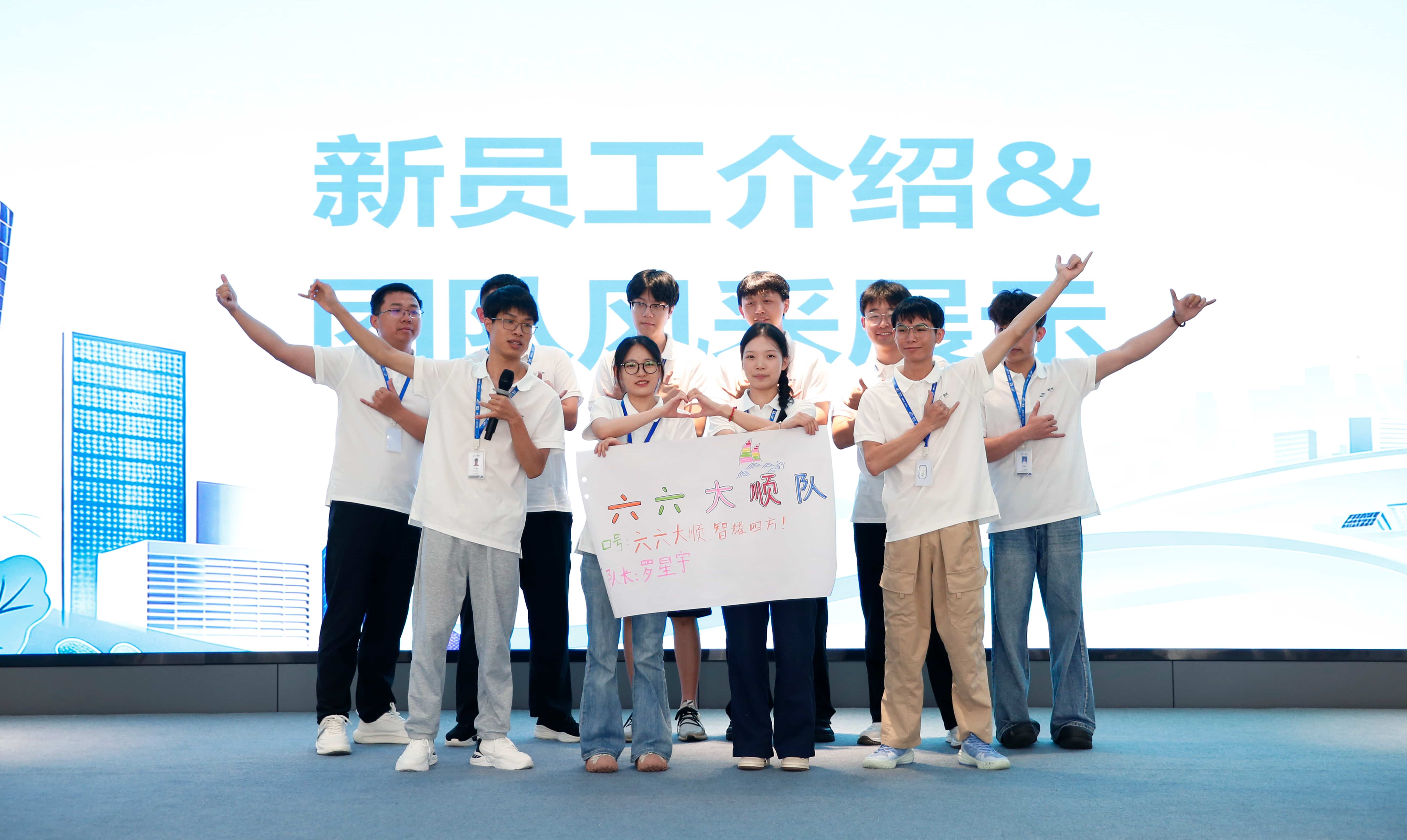 龙8-long8(国际)中国唯一官方网站