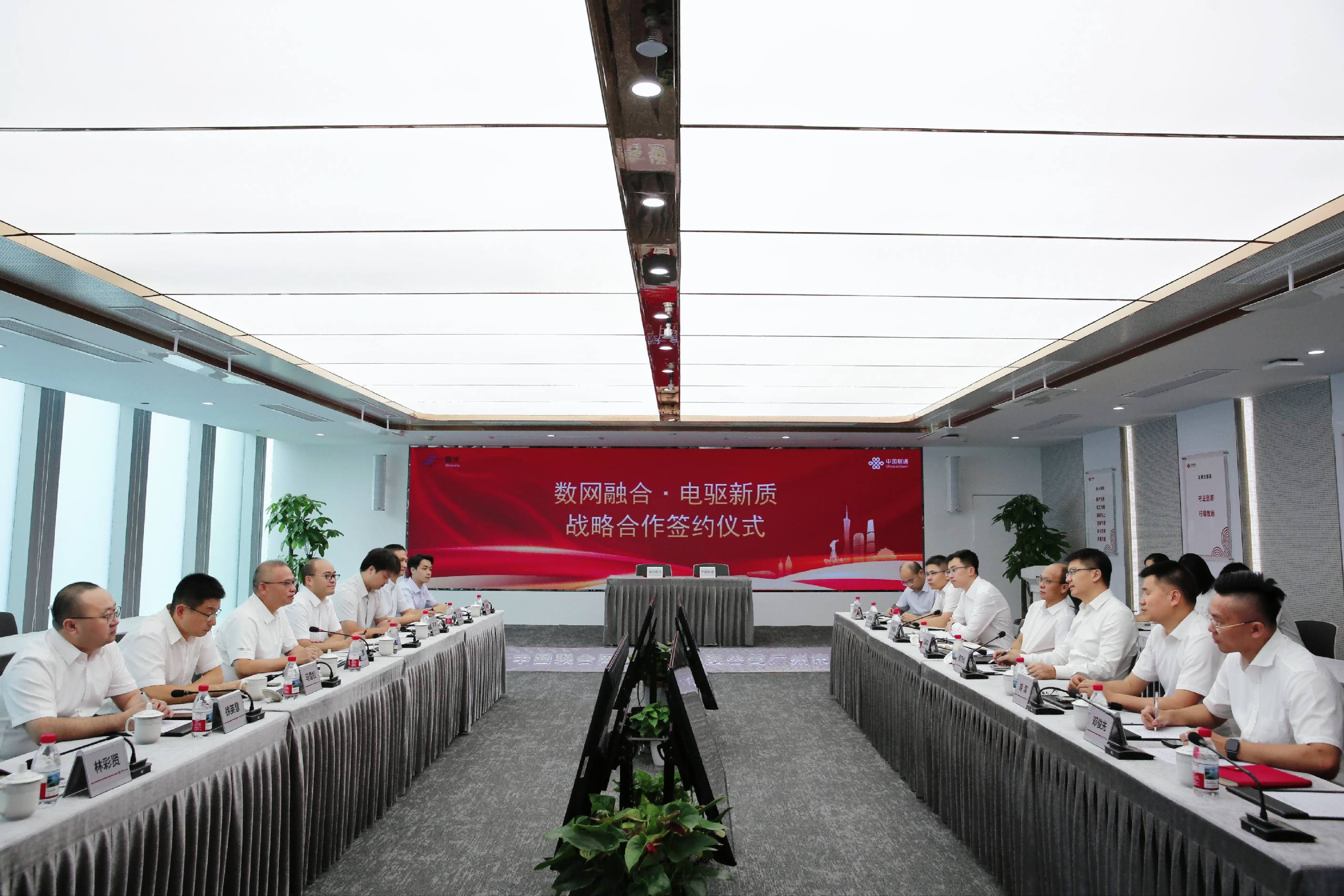 龙8-long8(国际)中国唯一官方网站