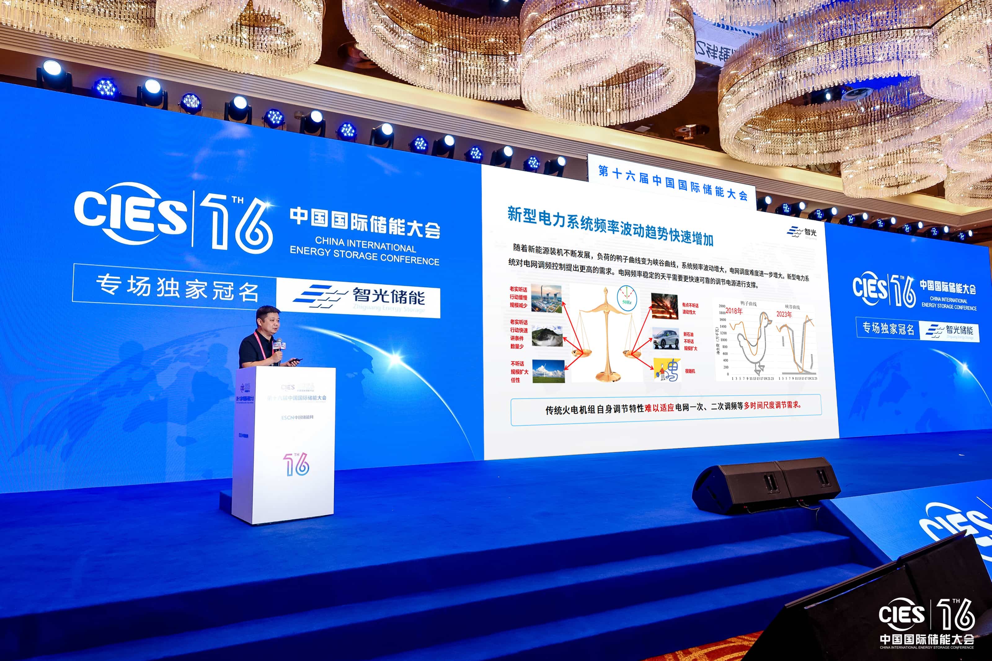 龙8-long8(国际)中国唯一官方网站