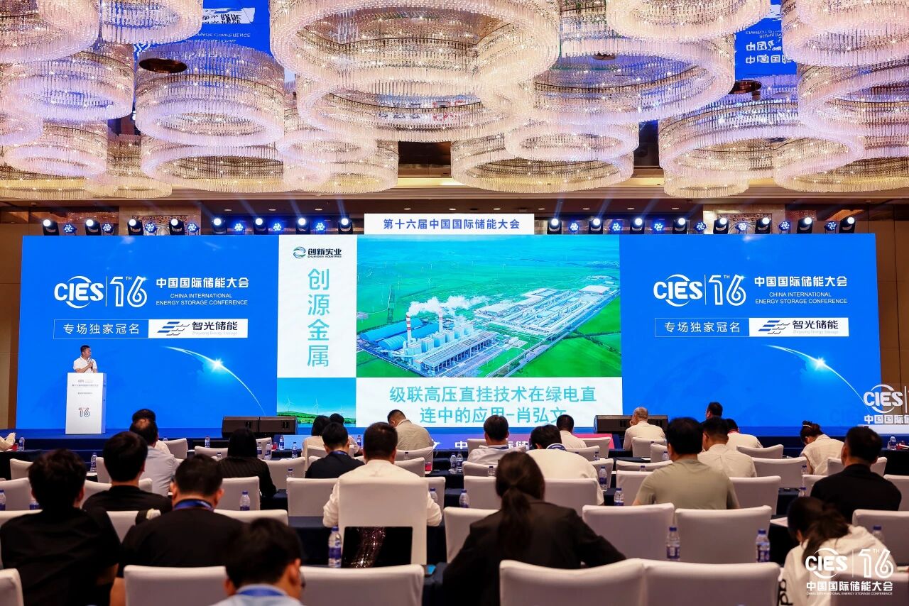 龙8-long8(国际)中国唯一官方网站